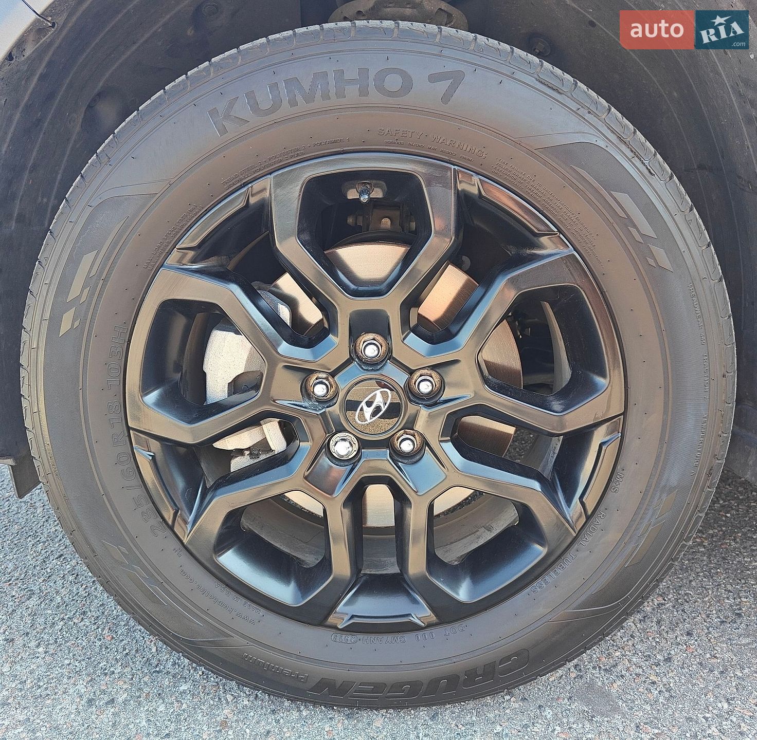 Hyundai Santa FE 2023 VIN 5NMS6DAJ6PH605737 фото оголошення 41 з 61