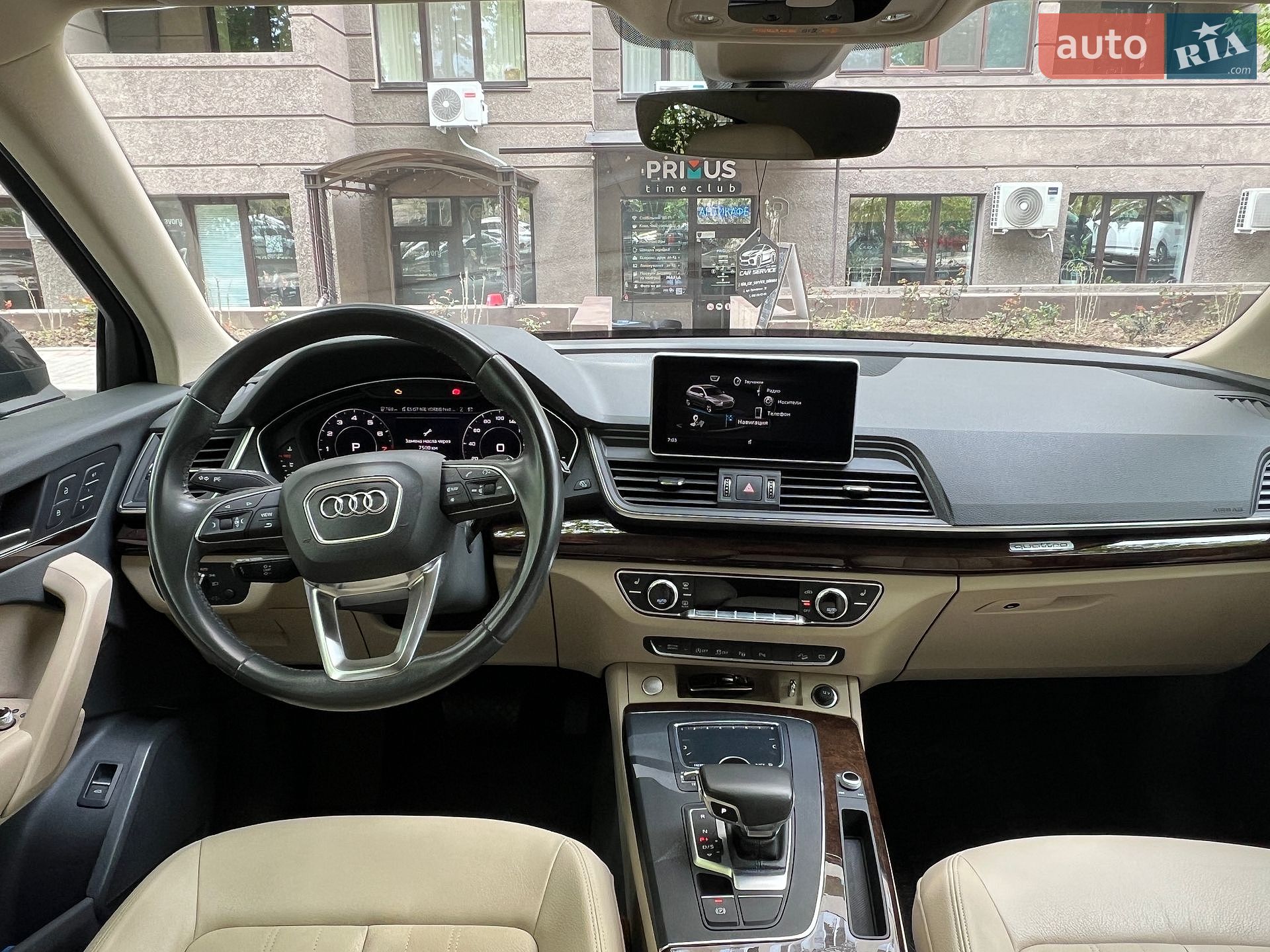 Audi Q5 2018 VIN WAUZZZFYXJ2225222 фото оголошення 23 з 65