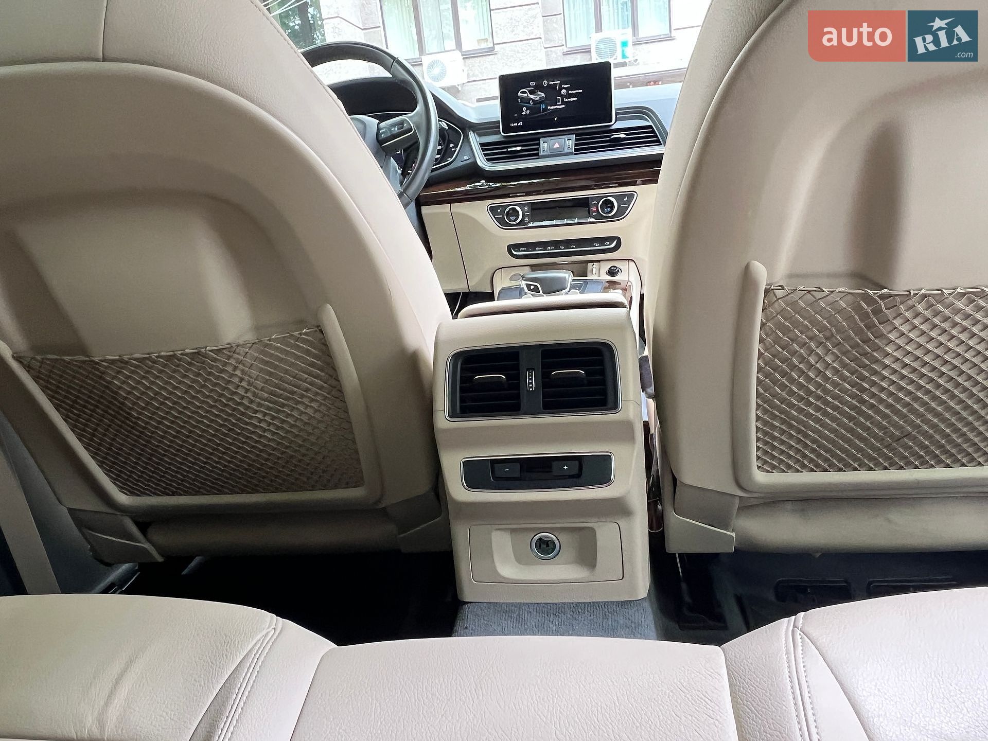 Audi Q5 2018 VIN WAUZZZFYXJ2225222 фото оголошення 30 з 65