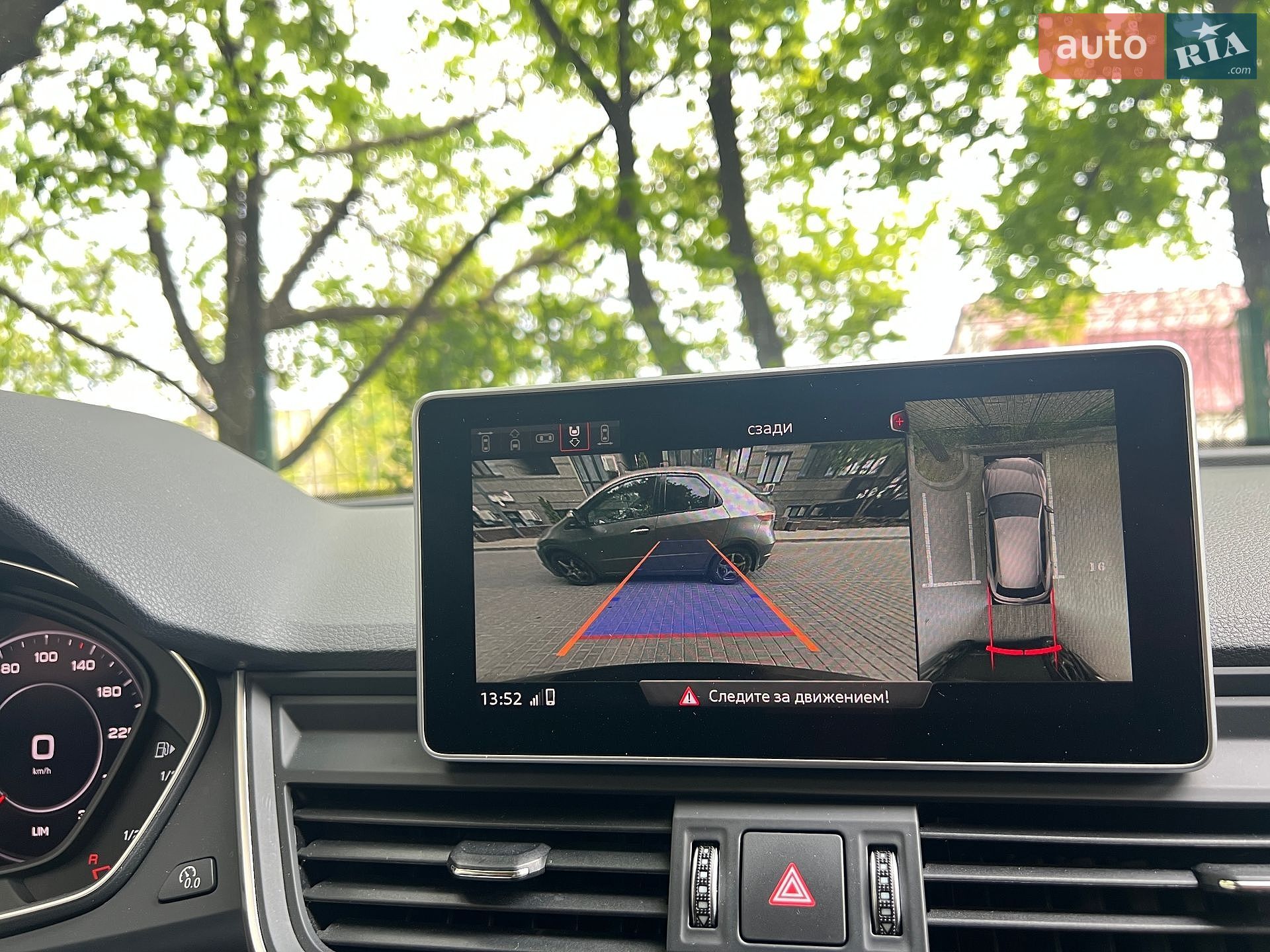 Audi Q5 2018 VIN WAUZZZFYXJ2225222 фото оголошення 31 з 65