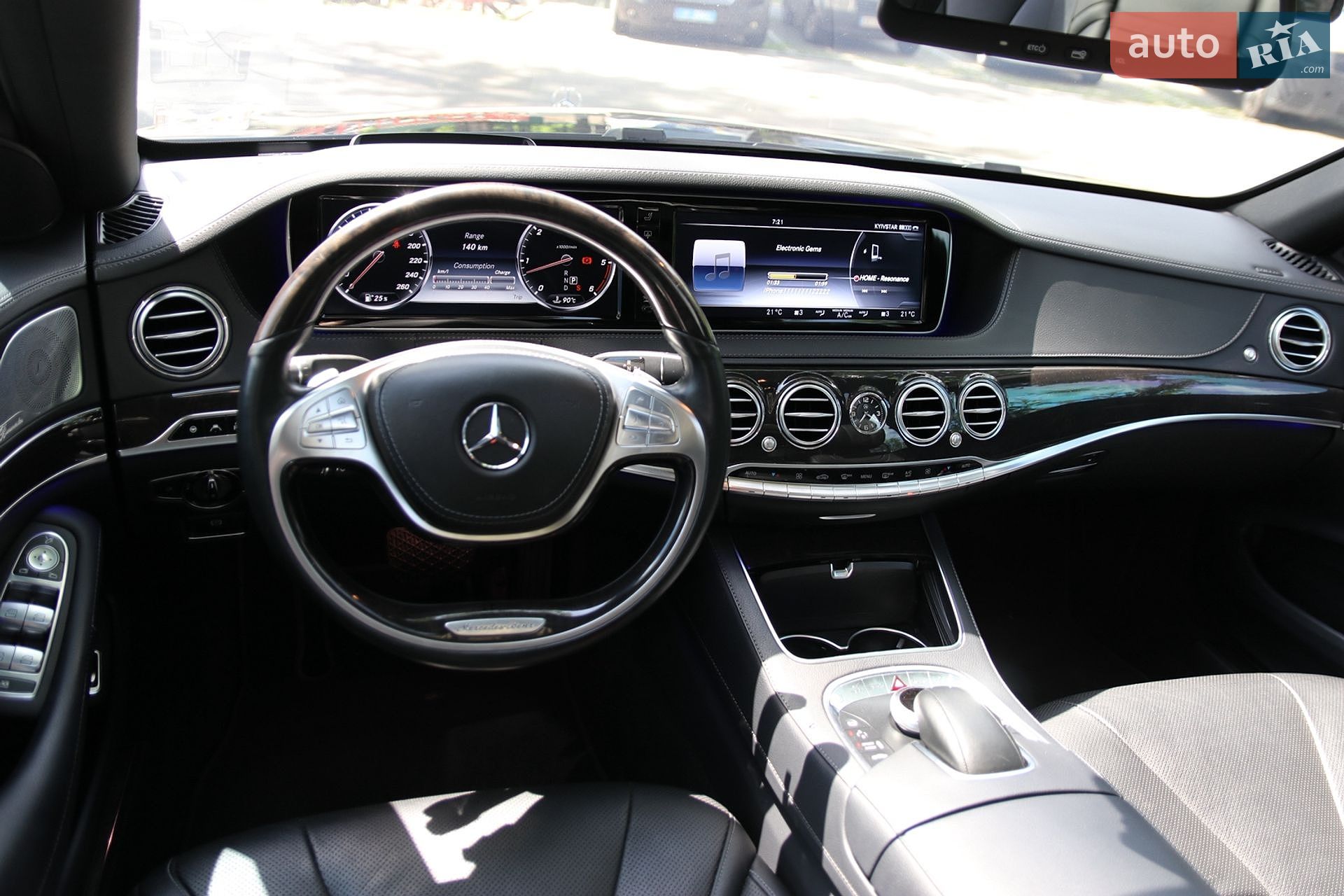 Mercedes-Benz S-Class 2016 VIN WDDUF3DB3GA267317 фото оголошення 7 з 48