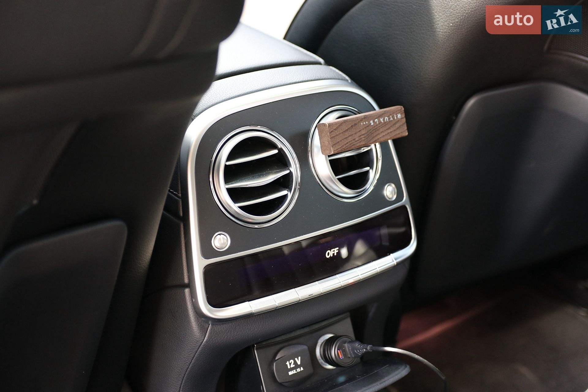 Mercedes-Benz S-Class 2016 VIN WDDUF3DB3GA267317 фото оголошення 35 з 48