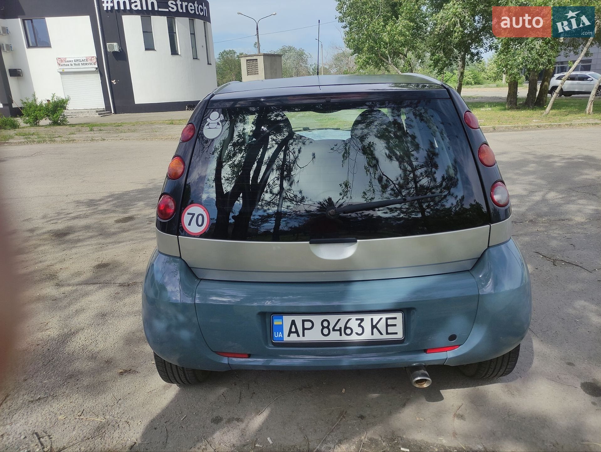 Smart Forfour 2005 VIN WME4540301B111875 фото оголошення 4 з 11