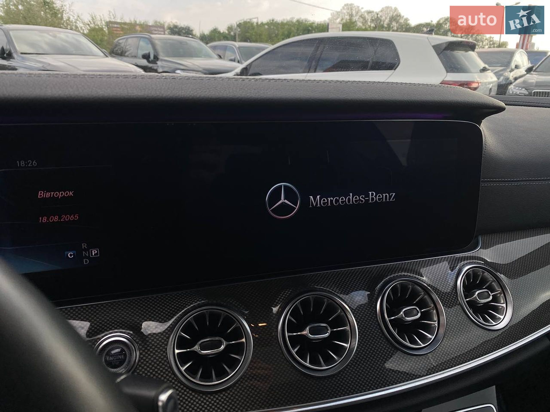 Mercedes-Benz E-Class 2017 VIN WDD2383661F011218 фото оголошення 16 з 27