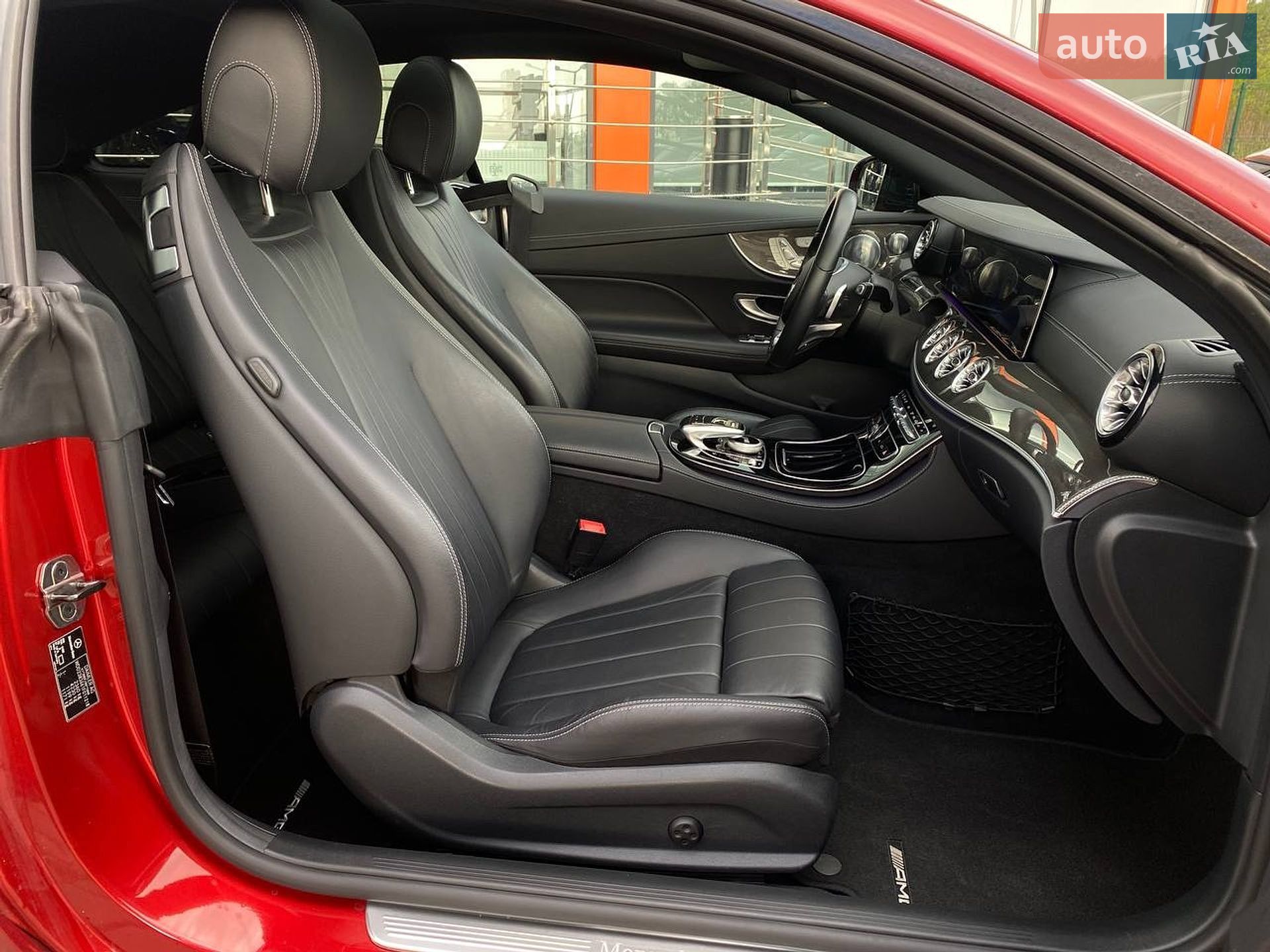 Mercedes-Benz E-Class 2017 VIN WDD2383661F011218 фото оголошення 23 з 27