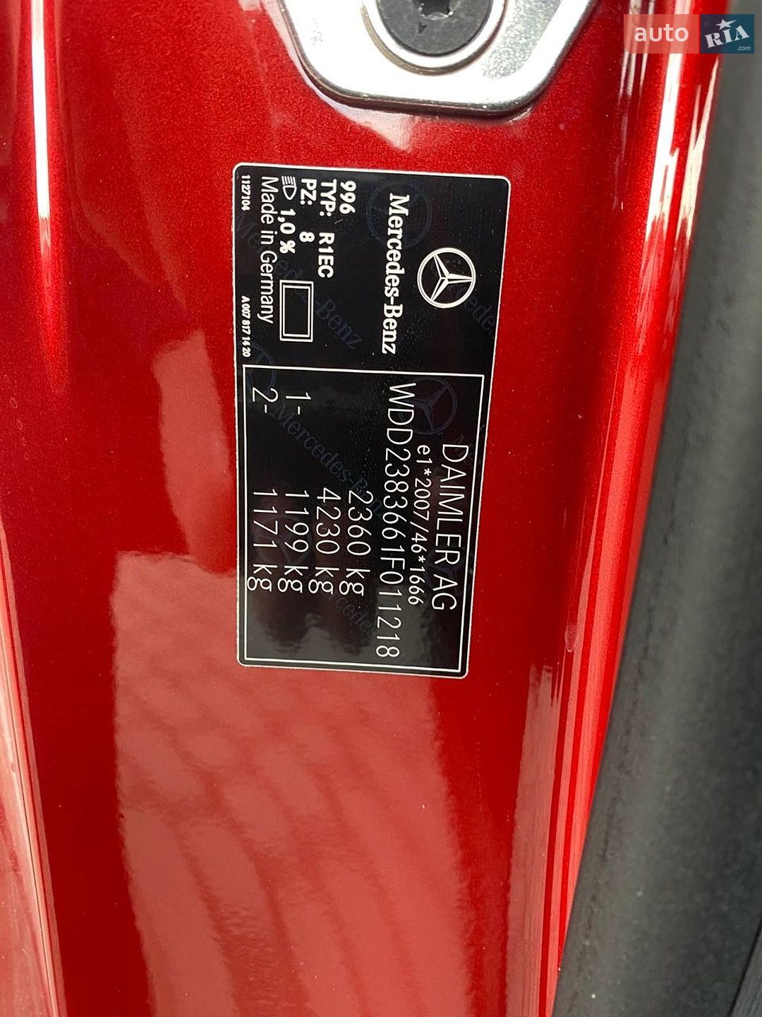 Mercedes-Benz E-Class 2017 VIN WDD2383661F011218 фото оголошення 26 з 27