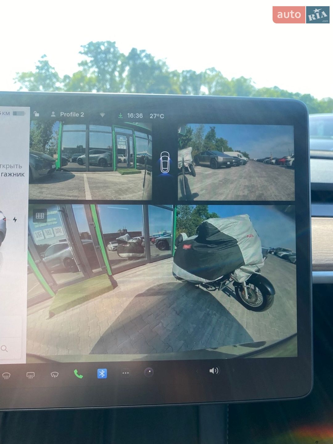 Tesla Model Y 2024 VIN 7SAYGDEE9SA347826 фото оголошення 17 з 31
