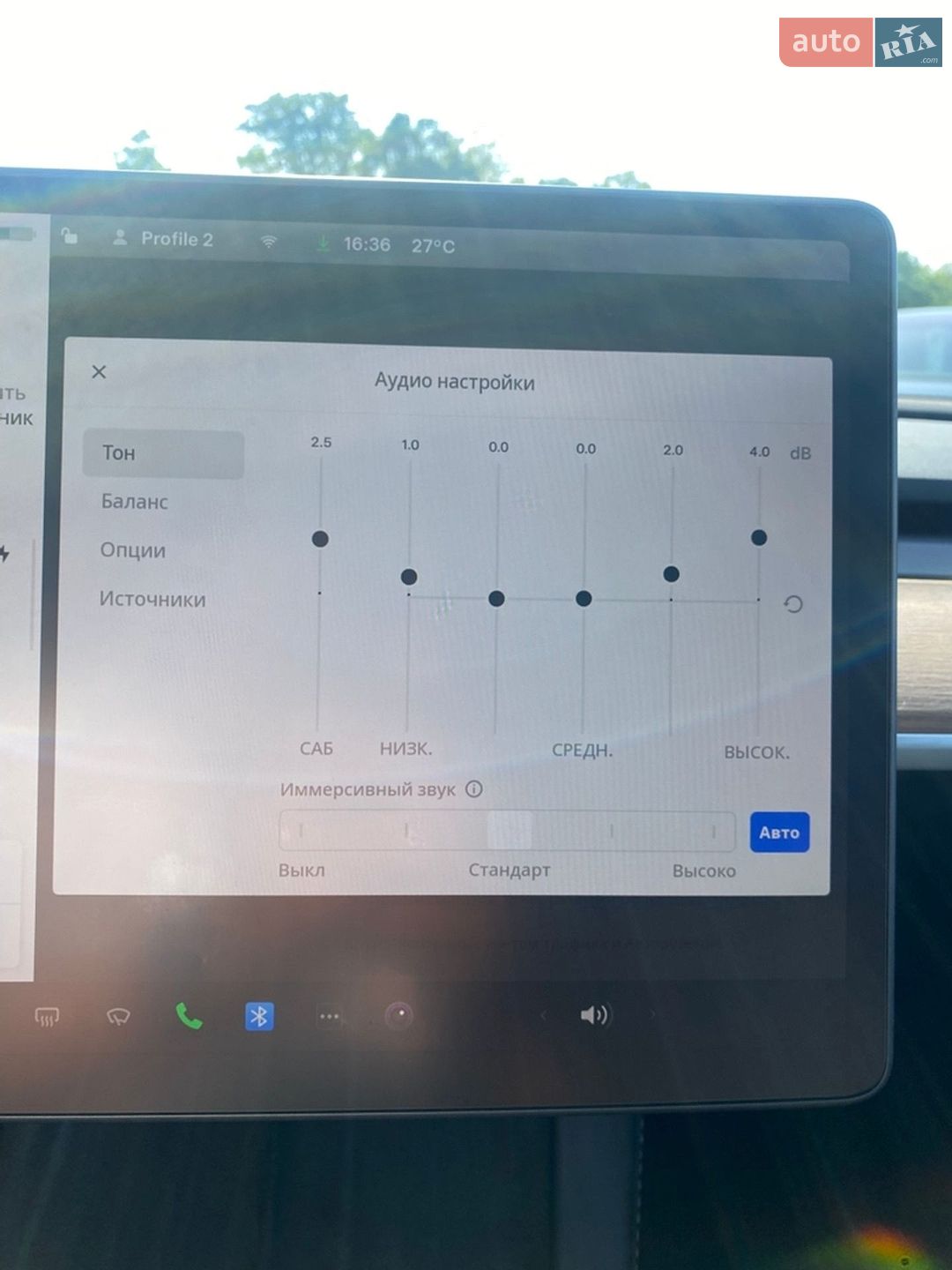 Tesla Model Y 2024 VIN 7SAYGDEE9SA347826 фото оголошення 18 з 31
