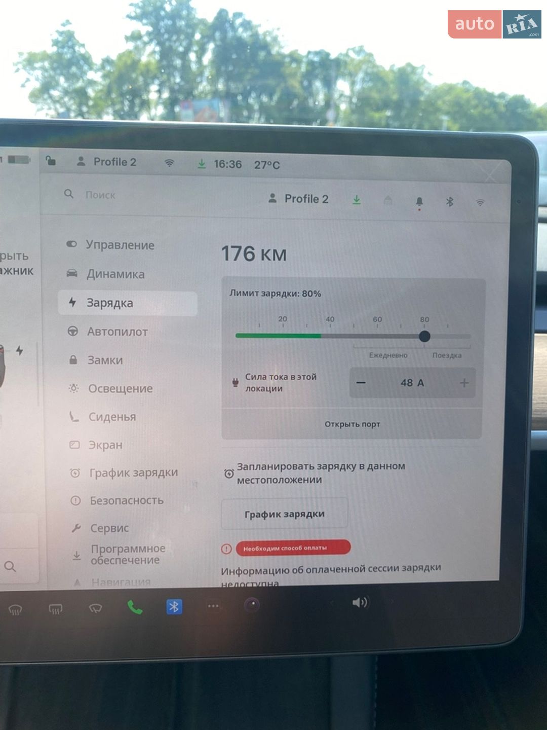 Tesla Model Y 2024 VIN 7SAYGDEE9SA347826 фото оголошення 19 з 31
