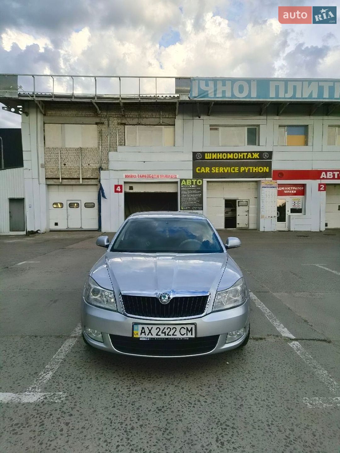 Skoda Octavia 2011 VIN TMBCK41Z9CB150435 фото оголошення 2 з 15