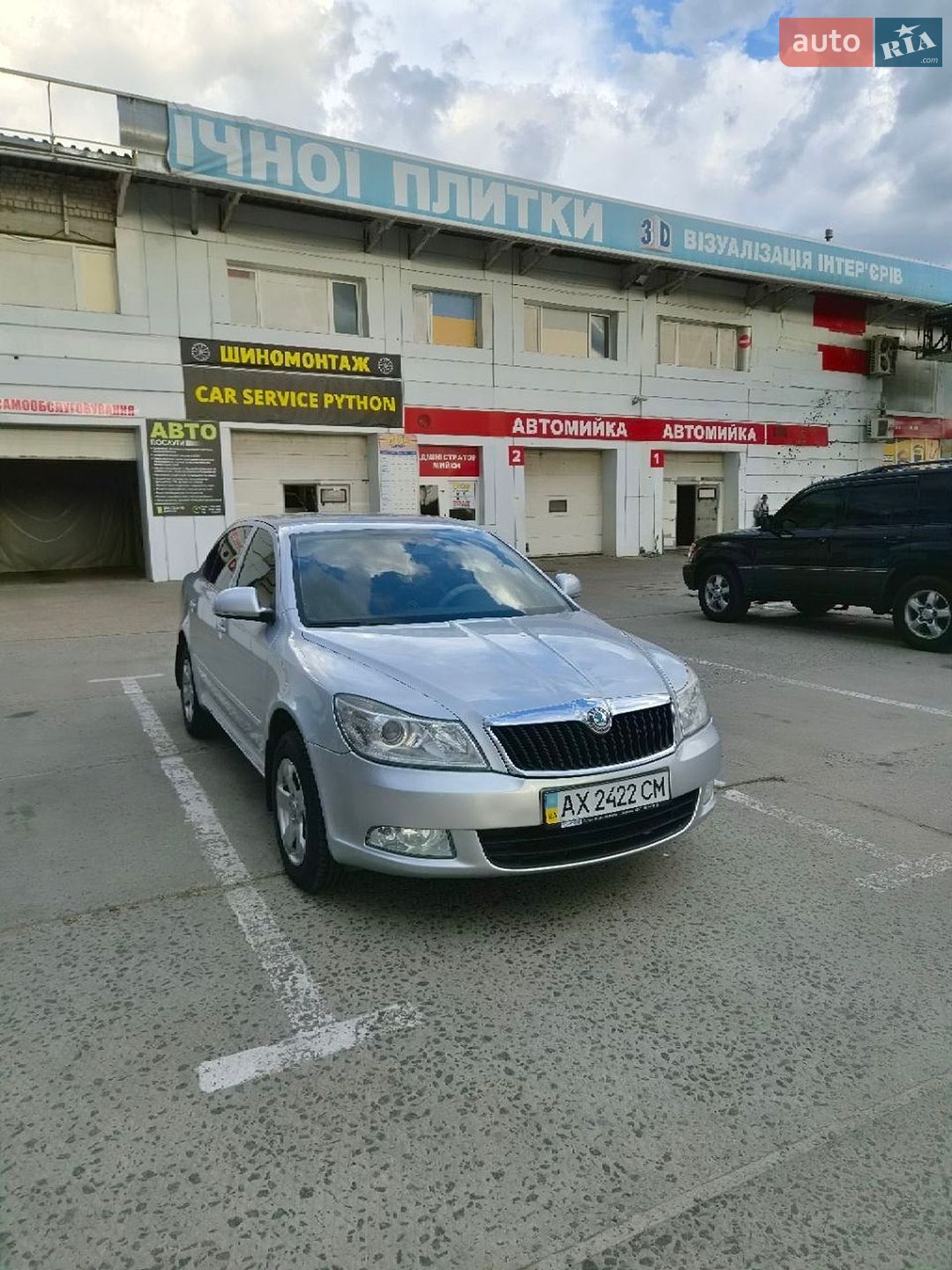 Skoda Octavia 2011 VIN TMBCK41Z9CB150435 фото оголошення 4 з 15