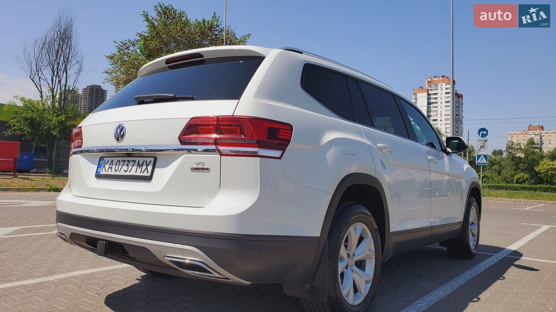 Volkswagen Atlas 2019 VIN 1V2GR2CAXKC581723 фото оголошення 7 з 29