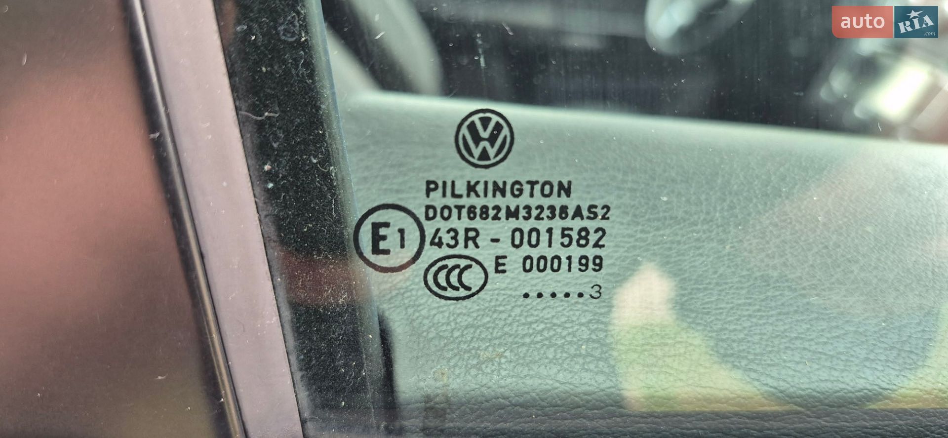 Volkswagen Touran 2013 VIN WVGZZZ1TZEW001359 фото оголошення 2 з 16