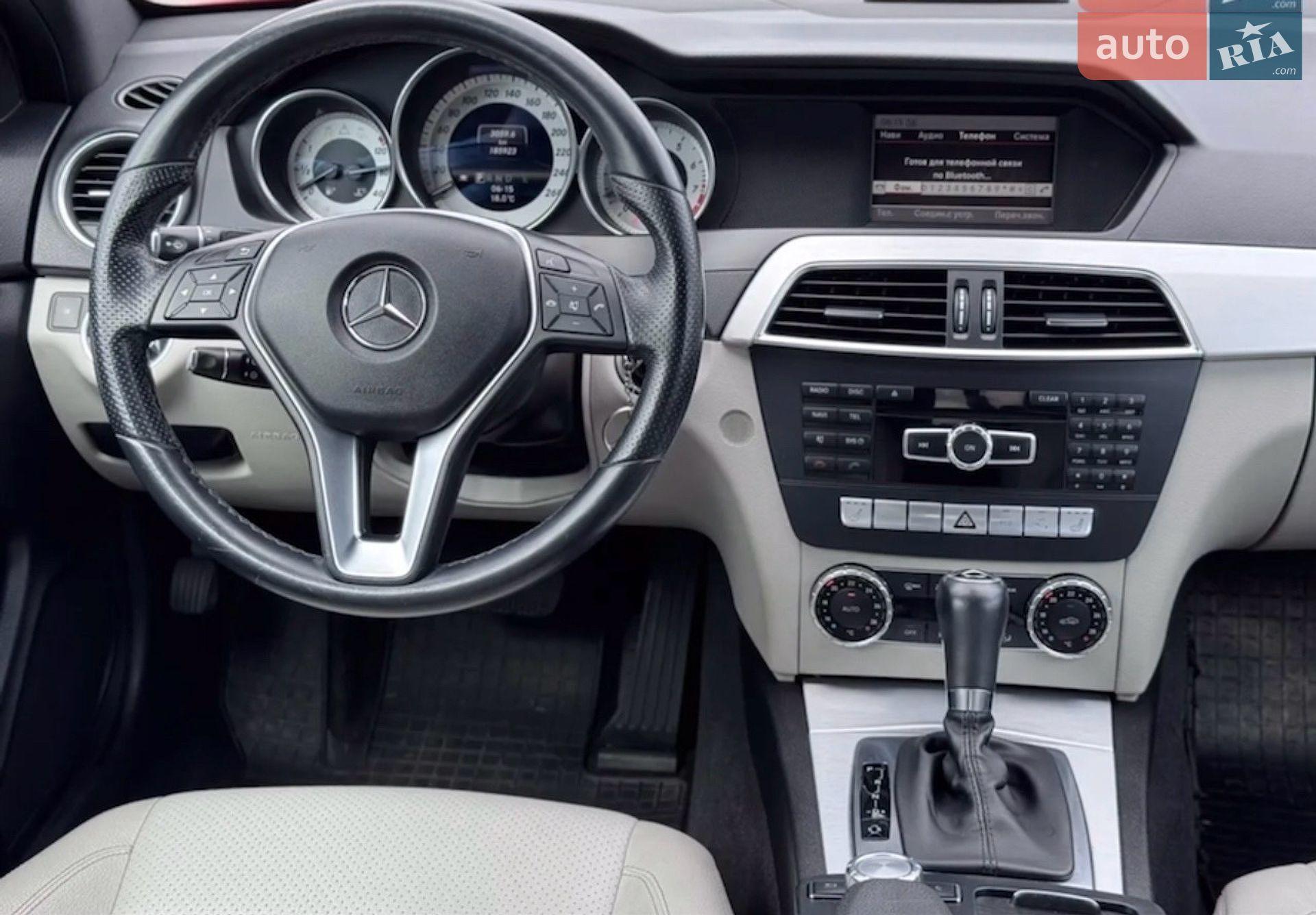 Mercedes-Benz C-Class 2012 VIN WDD2043311G056199 фото оголошення 13 з 17