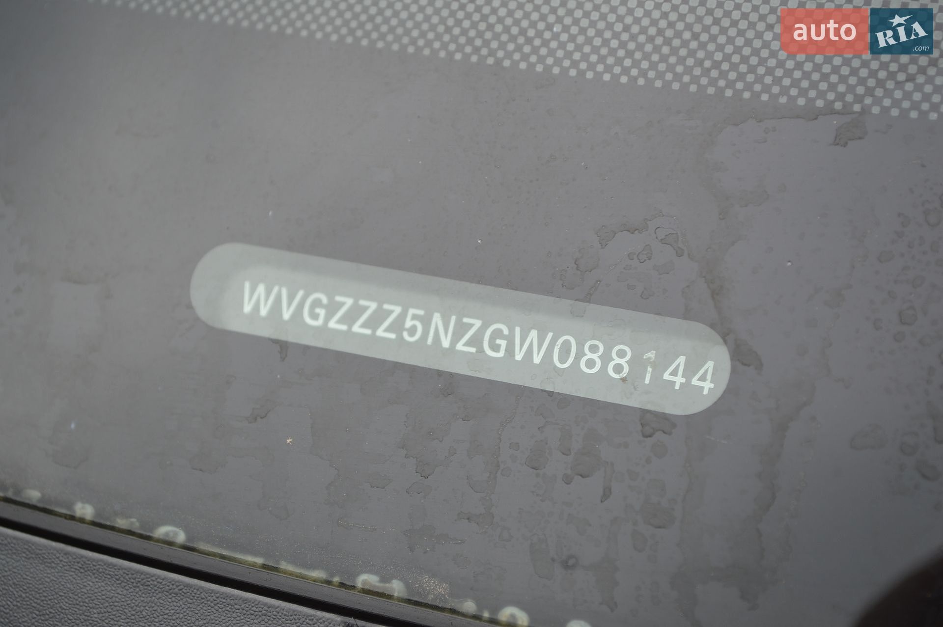Volkswagen Tiguan 2016 VIN WVGZZZ5NZGW088144 фото оголошення 25 з 26