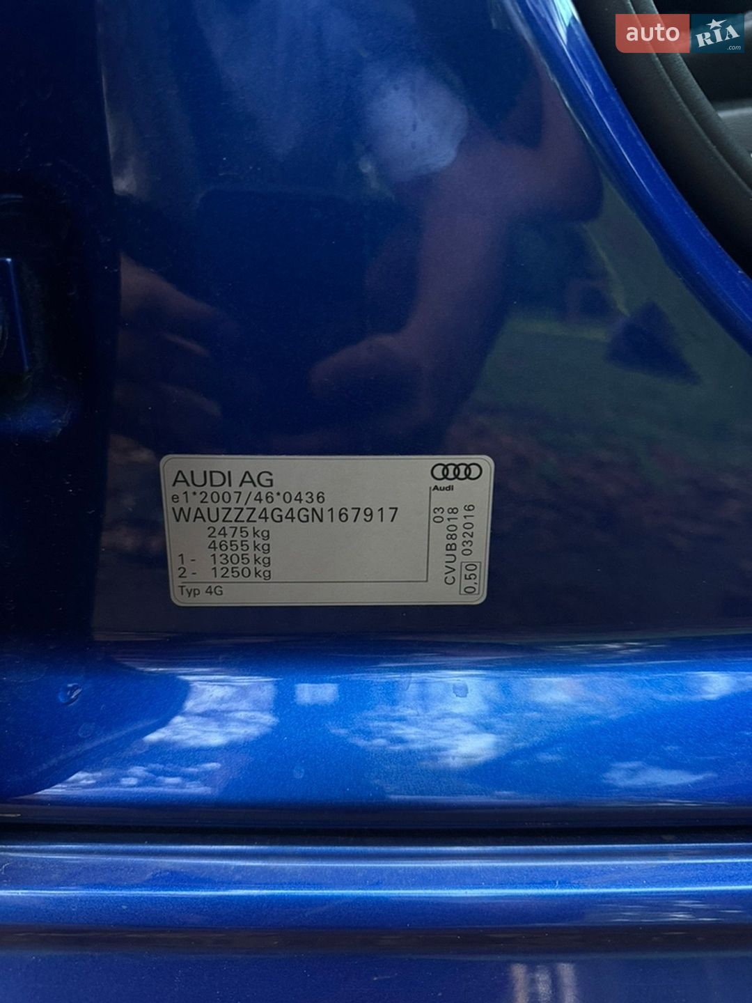 Audi A6 2016 VIN WAUZZZ4G4GN167917 фото оголошення 24 з 24