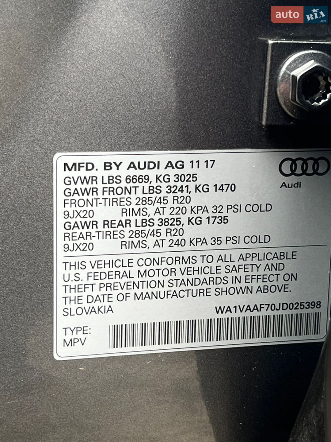 Audi Q7 2017 VIN WA1VAAF70JD025398 фото оголошення 18 з 63