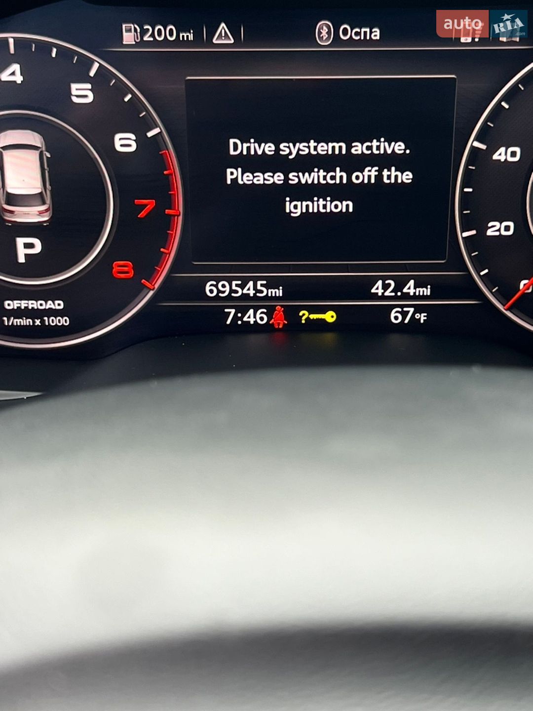 Audi Q7 2017 VIN WA1VAAF70JD025398 фото оголошення 53 з 63
