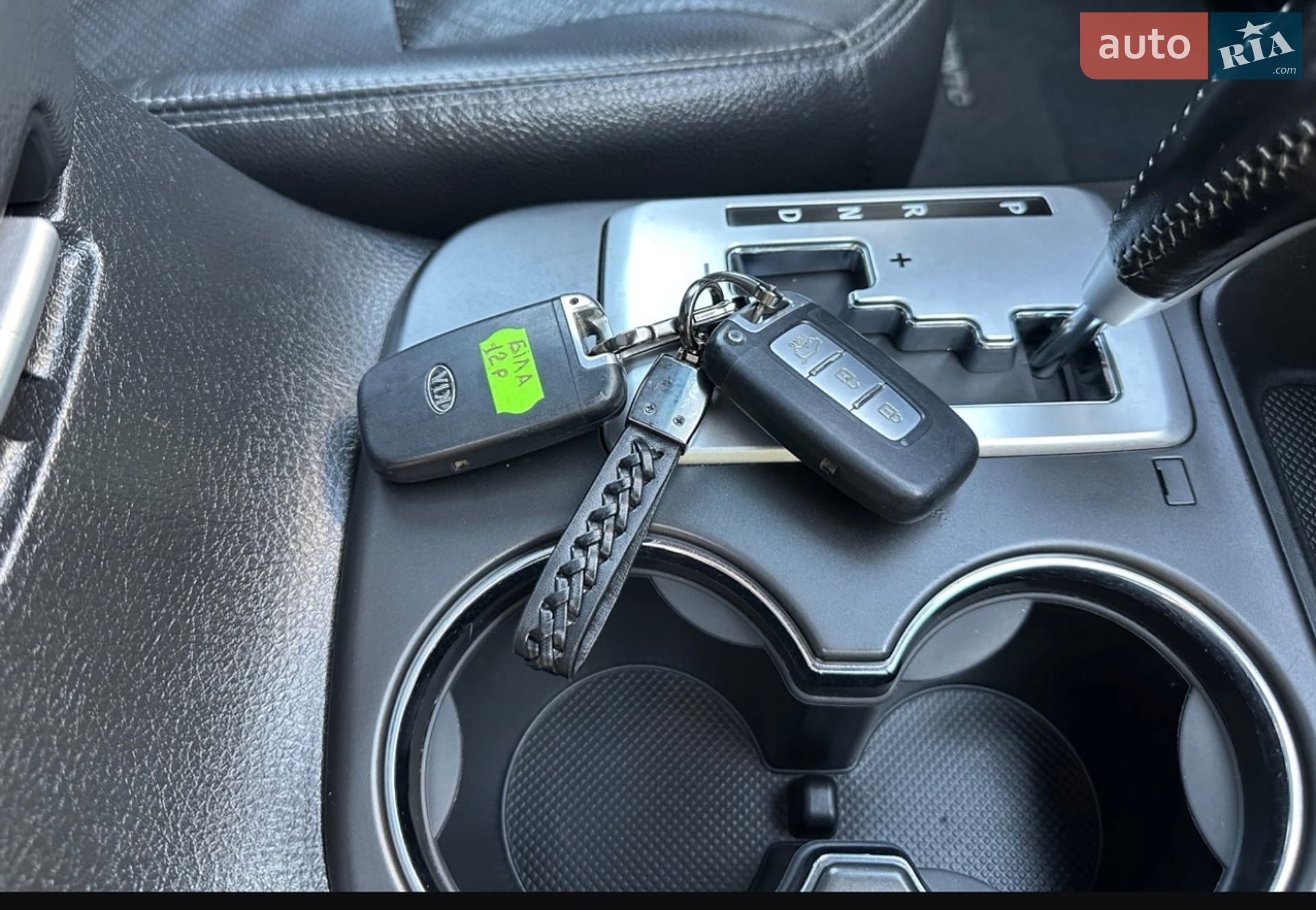 Kia Sorento 2012 VIN KNAKU814DC5345751 фото оголошення 70 з 143