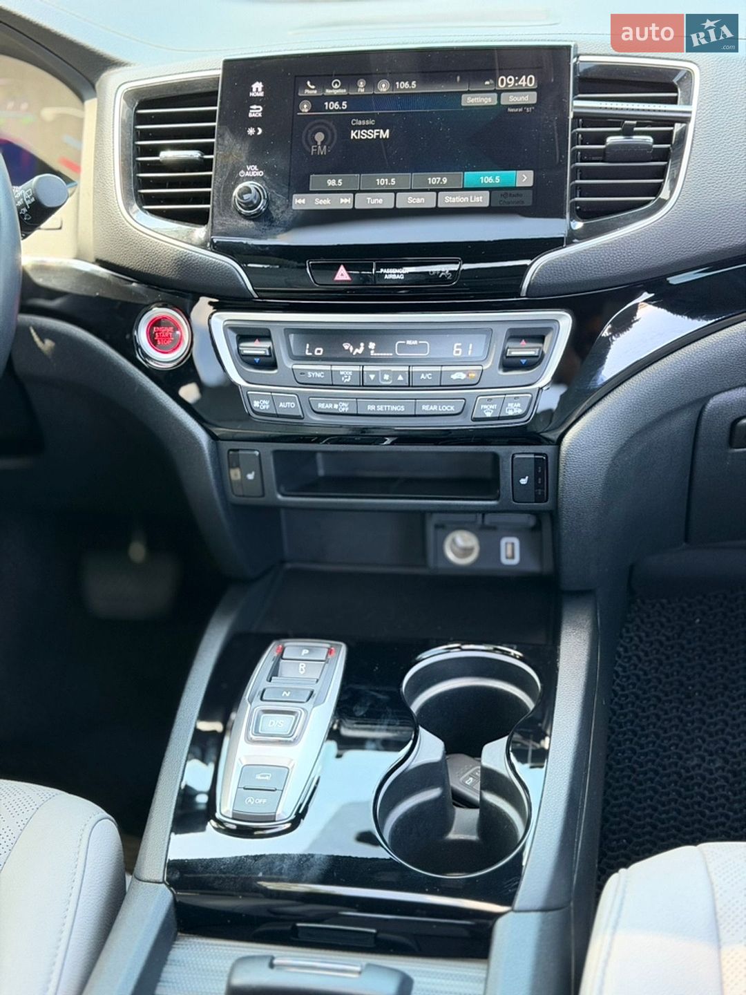 Honda Passport 2021 VIN 5FNYF8H9XMB024364 фото оголошення 31 з 42