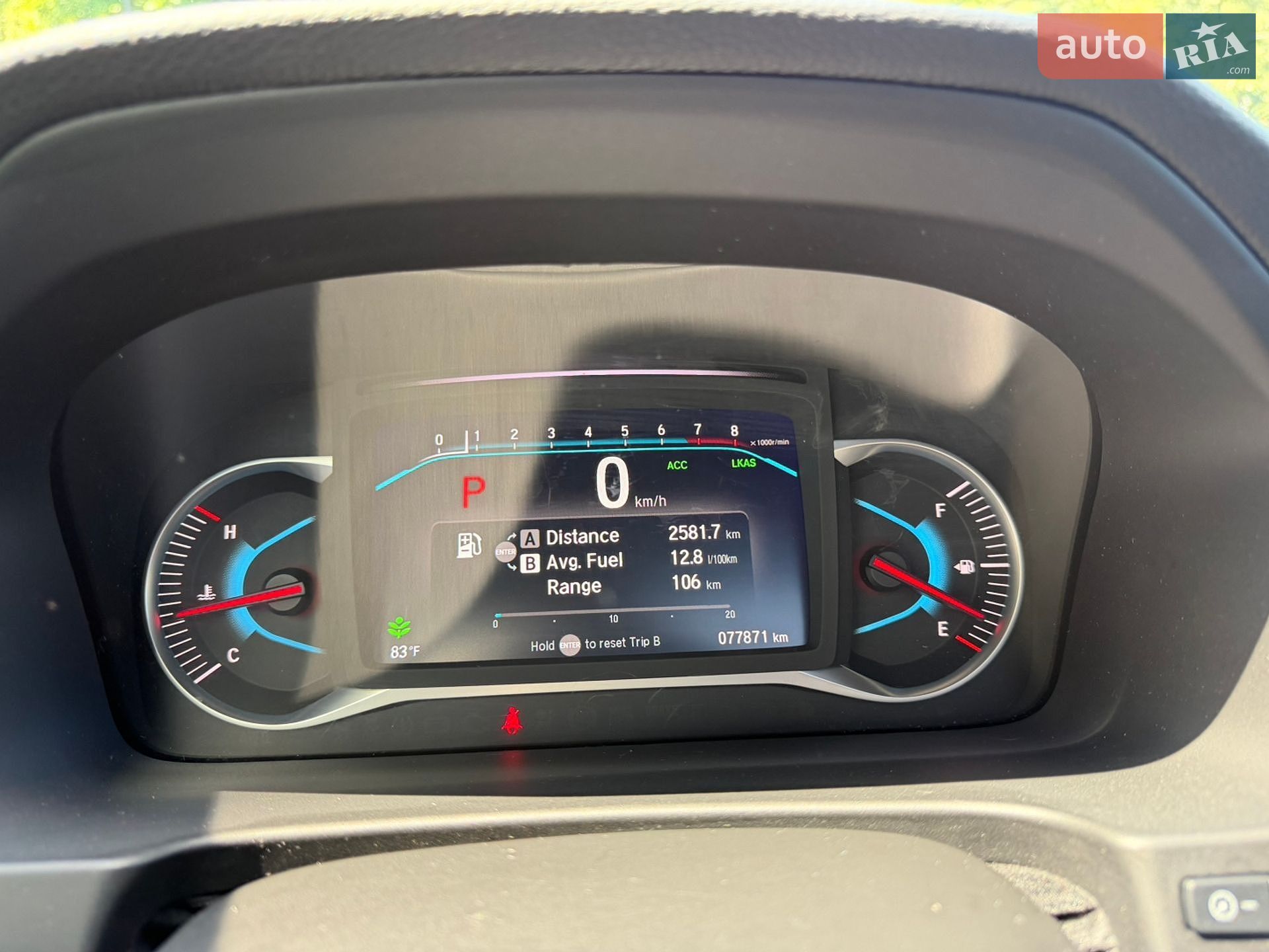 Honda Passport 2021 VIN 5FNYF8H9XMB024364 фото оголошення 38 з 42
