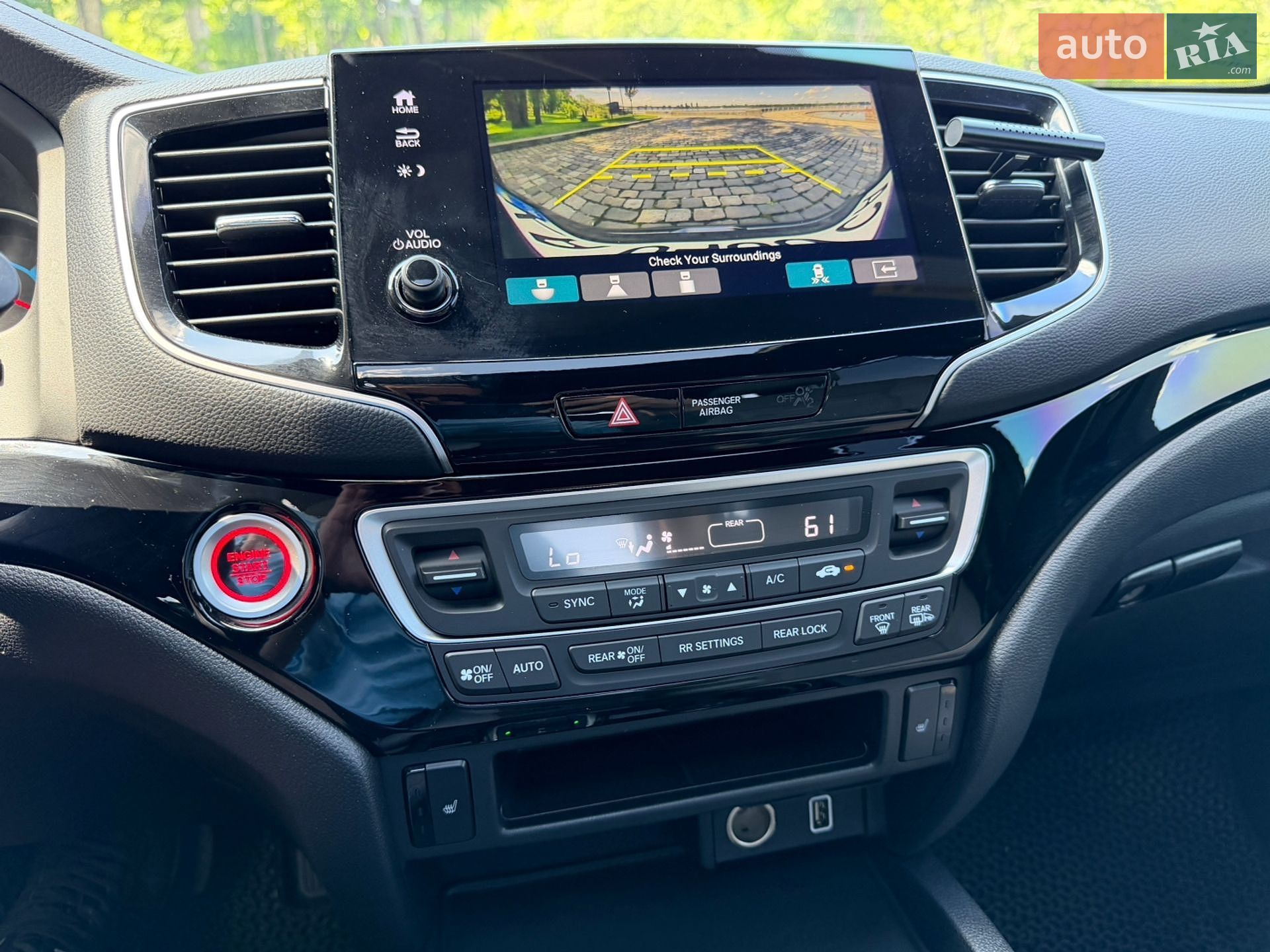 Honda Passport 2021 VIN 5FNYF8H9XMB024364 фото оголошення 40 з 42