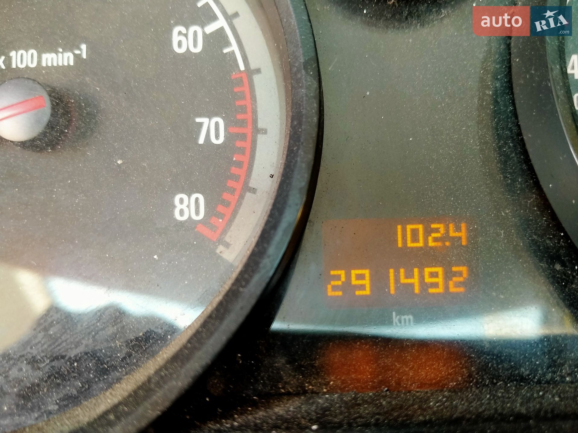 Opel Astra 2006 VIN Y6D0AHL4875032623 фото оголошення 7 з 11