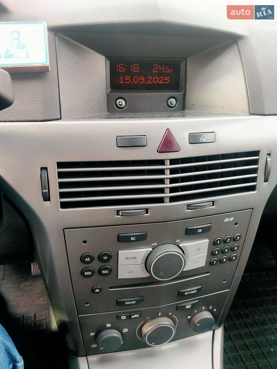 Opel Astra 2006 VIN Y6D0AHL4875032623 фото оголошення 8 з 11