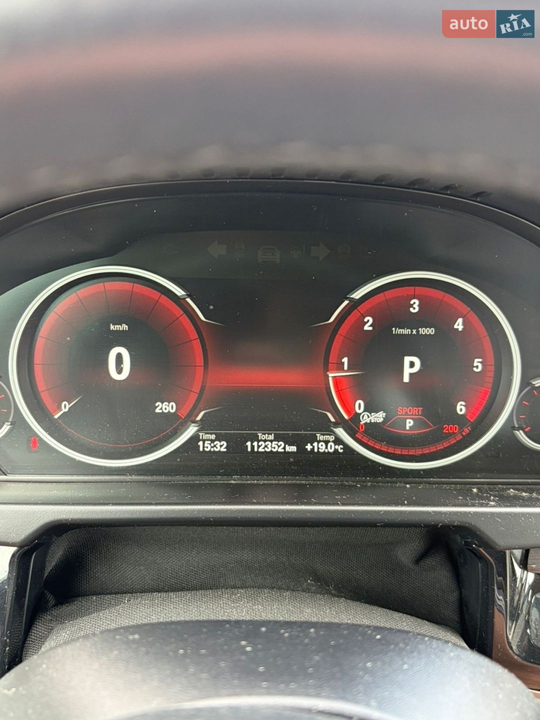 BMW X5 2018 VIN WBALS010900Z86244 фото оголошення 21 з 26