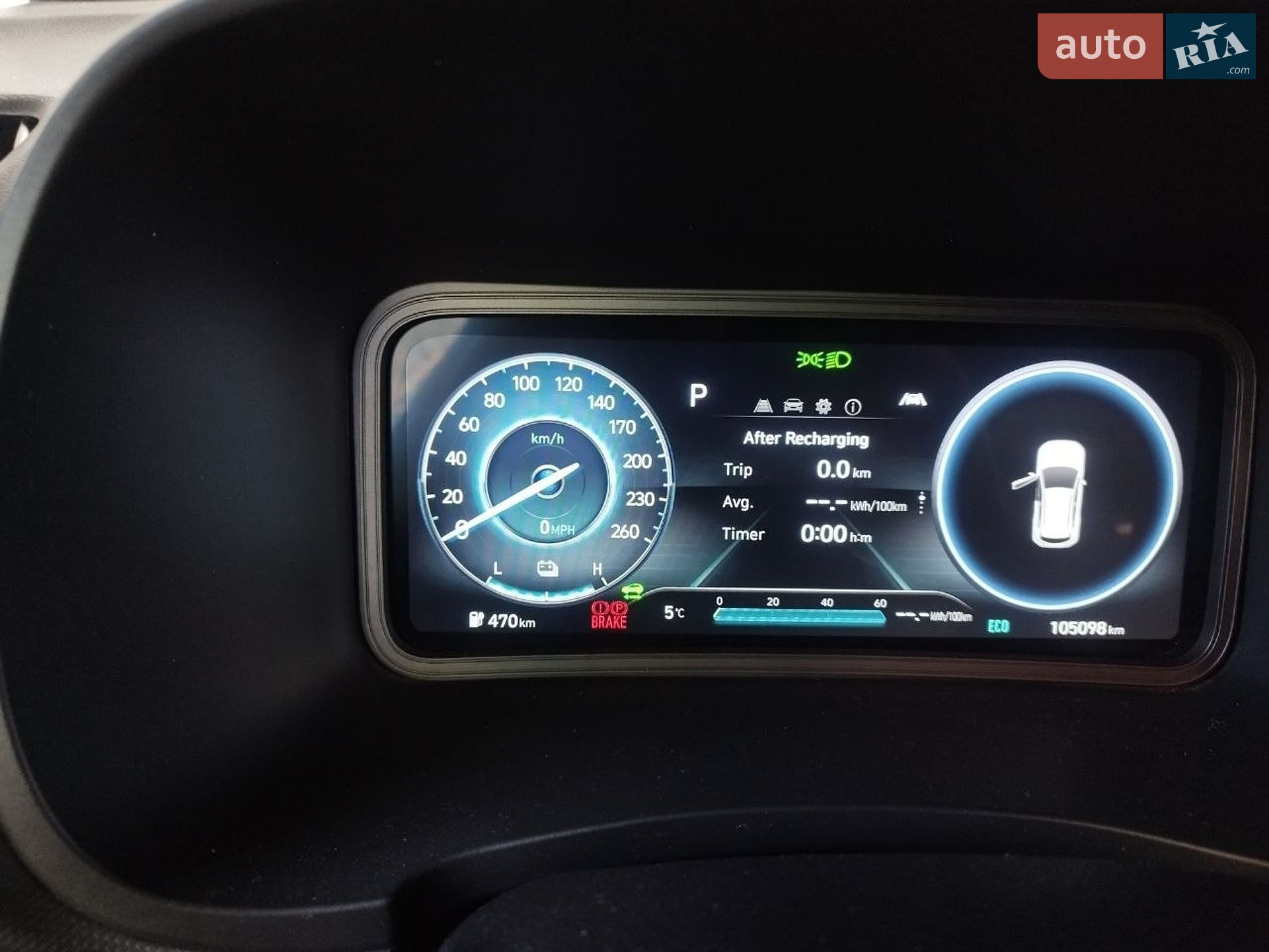 Hyundai Kona 2023 VIN KM8K23AG2PU191824 фото оголошення 5 з 18