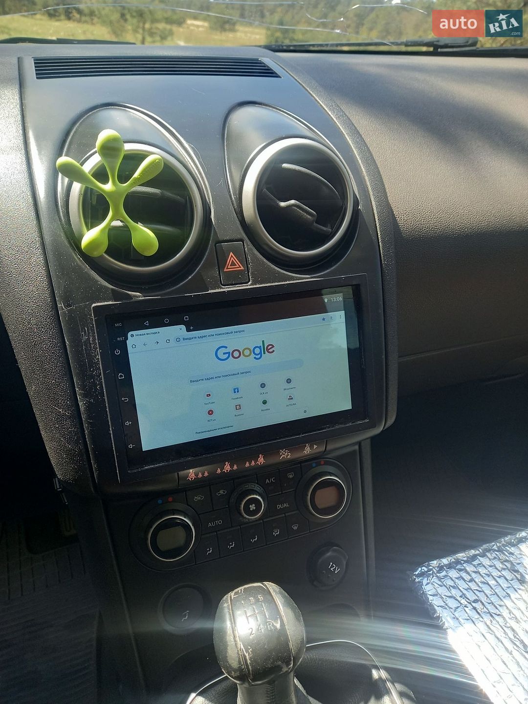 Nissan Qashqai 2008 VIN SJNFAAJ10U1223586 фото оголошення 6 з 81