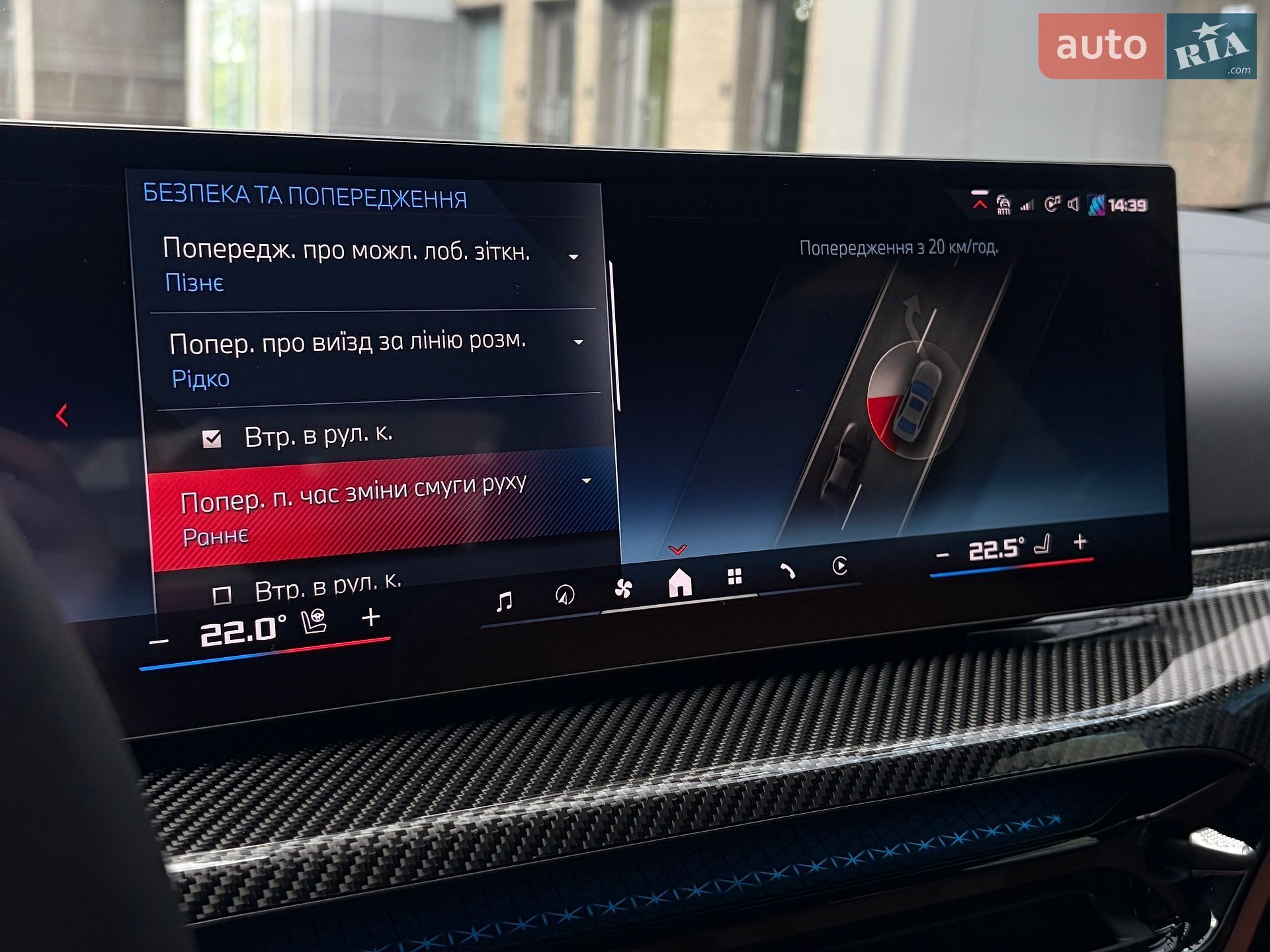 BMW 3 Series 2025 VIN WBA41FF010FU64479 фото оголошення 48 з 58