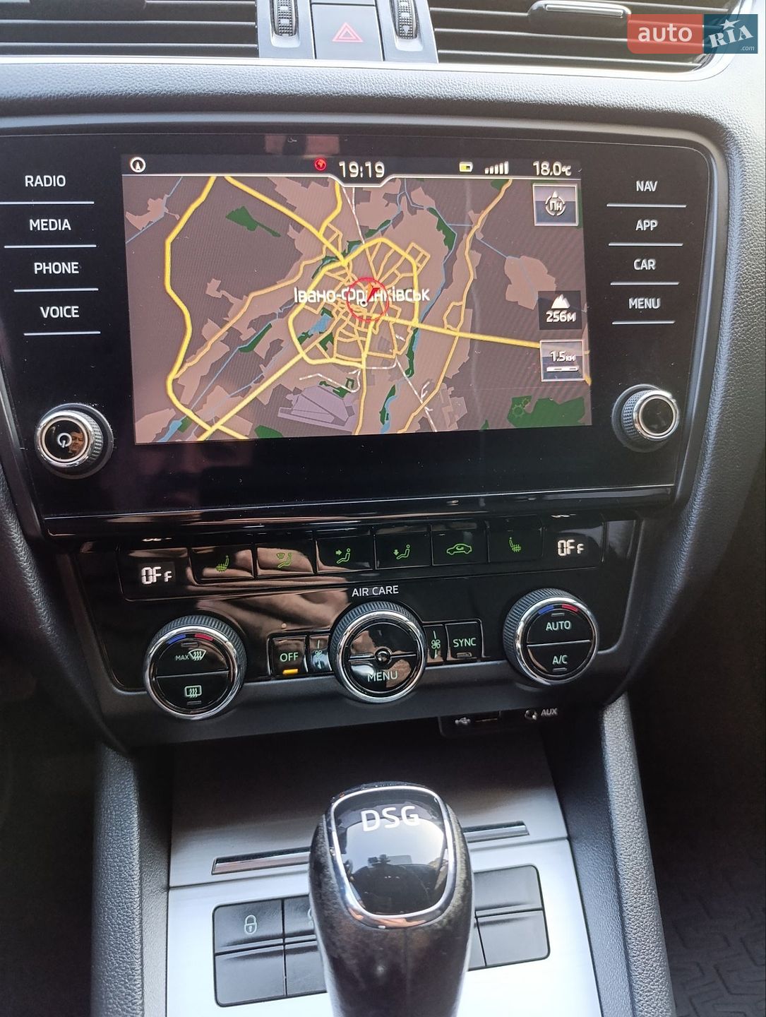 Skoda Octavia 2017 VIN TMBJG7NE4J0189931 фото оголошення 50 з 59