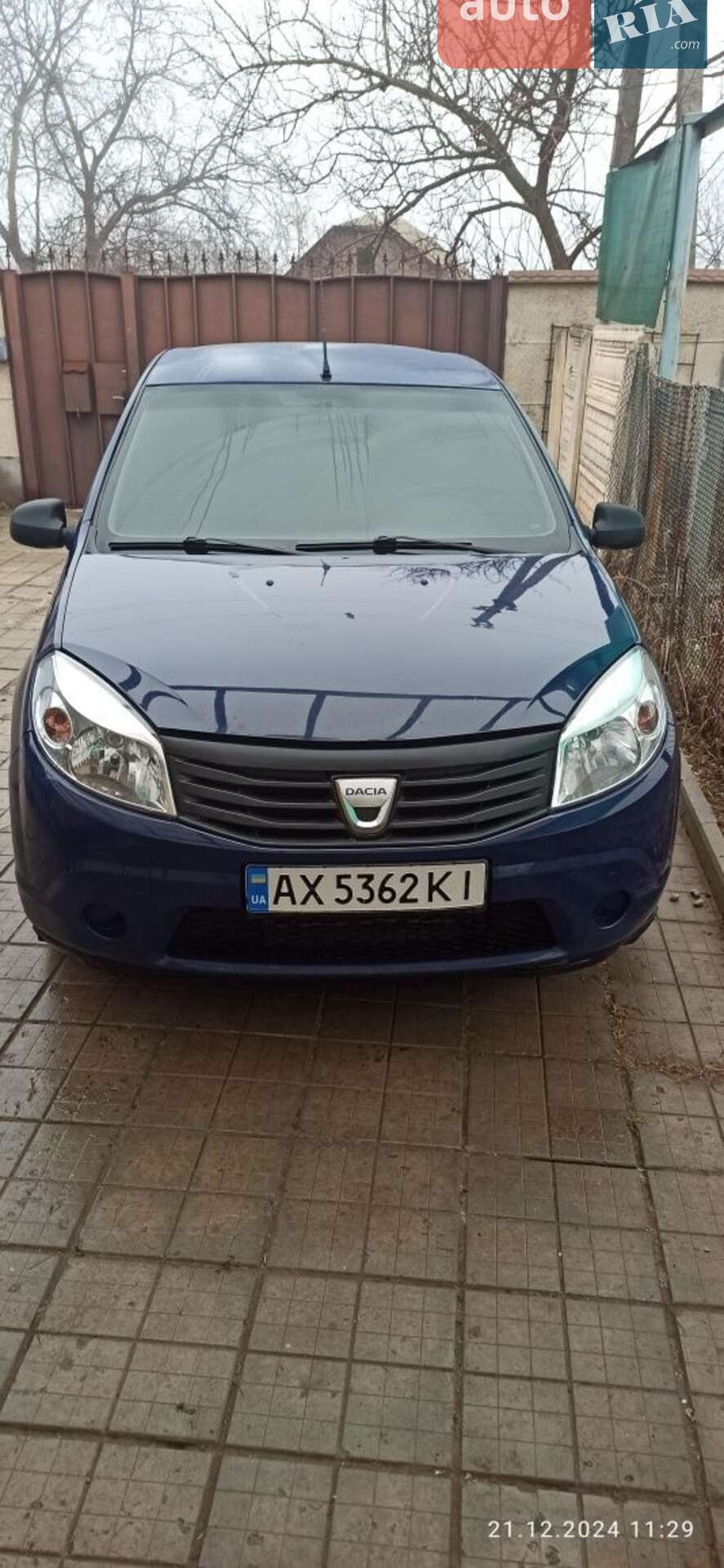 Dacia Sandero 2009 VIN UU1BSD4EH41088270 фото оголошення 4 з 4