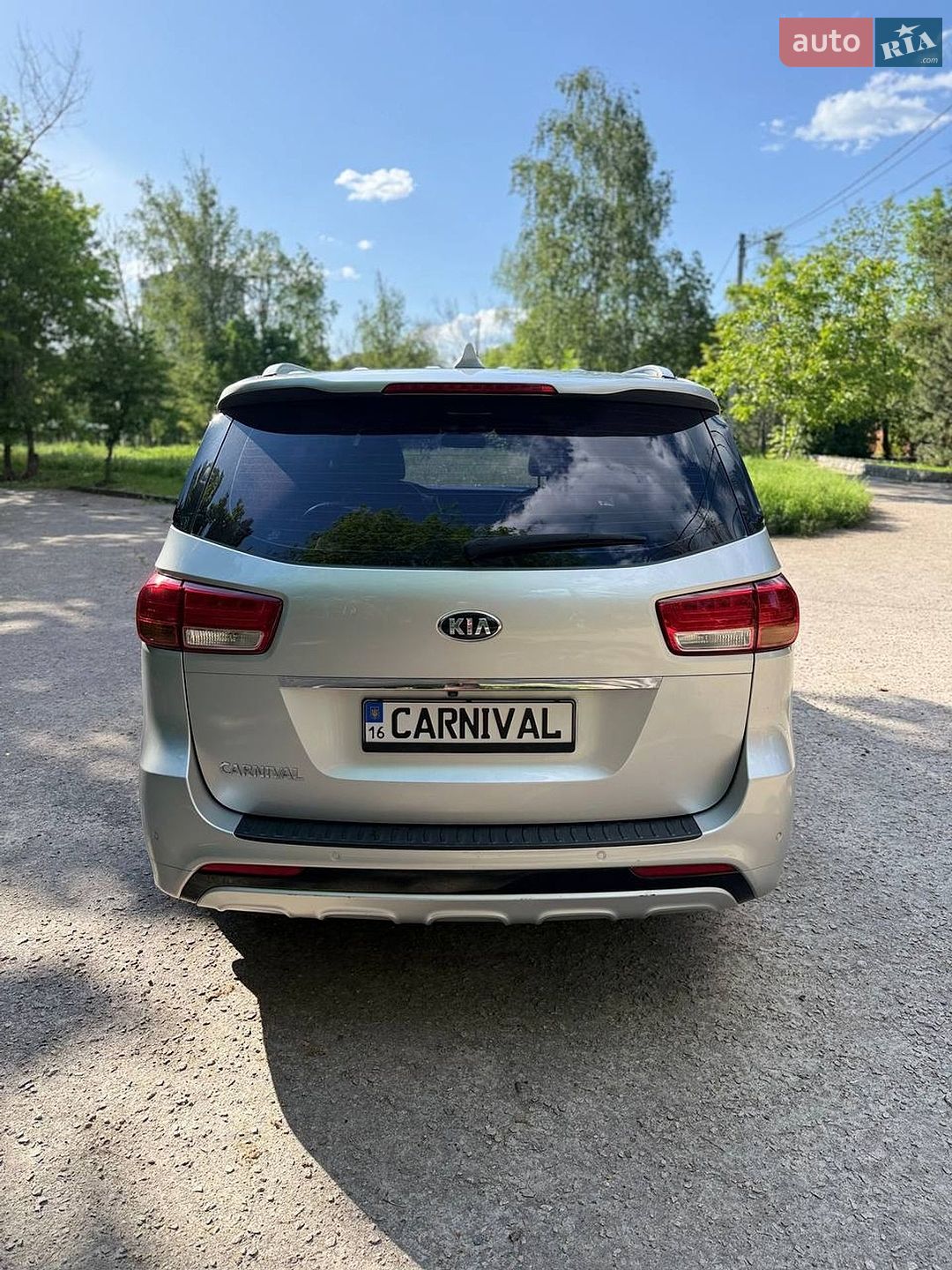 Kia Carnival 2015 VIN KNAMC81ABFS062117 фото оголошення 5 з 20
