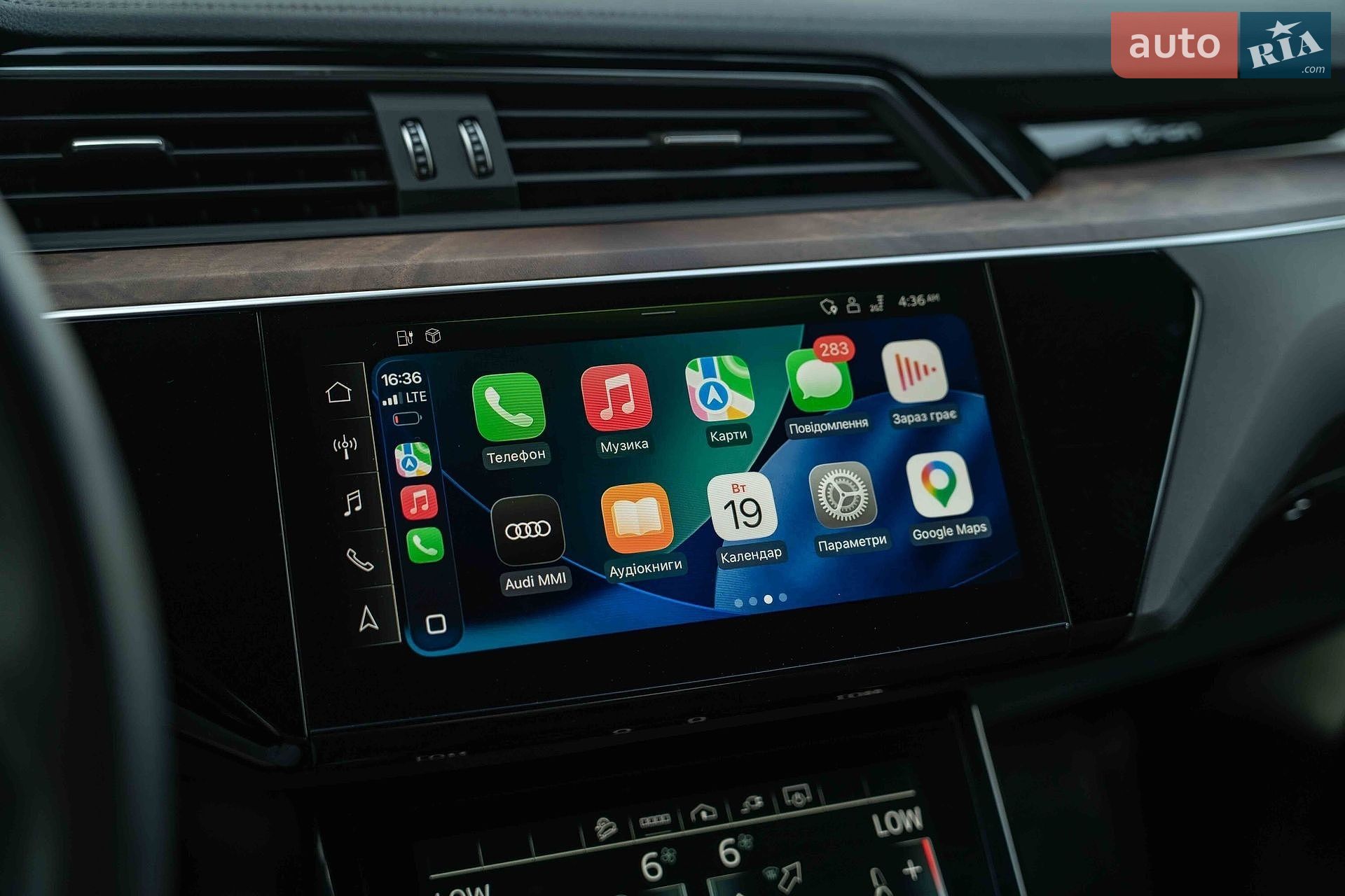 Audi e-tron 2022 VIN WA12AAGE5NB033921 фото оголошення 31 з 49