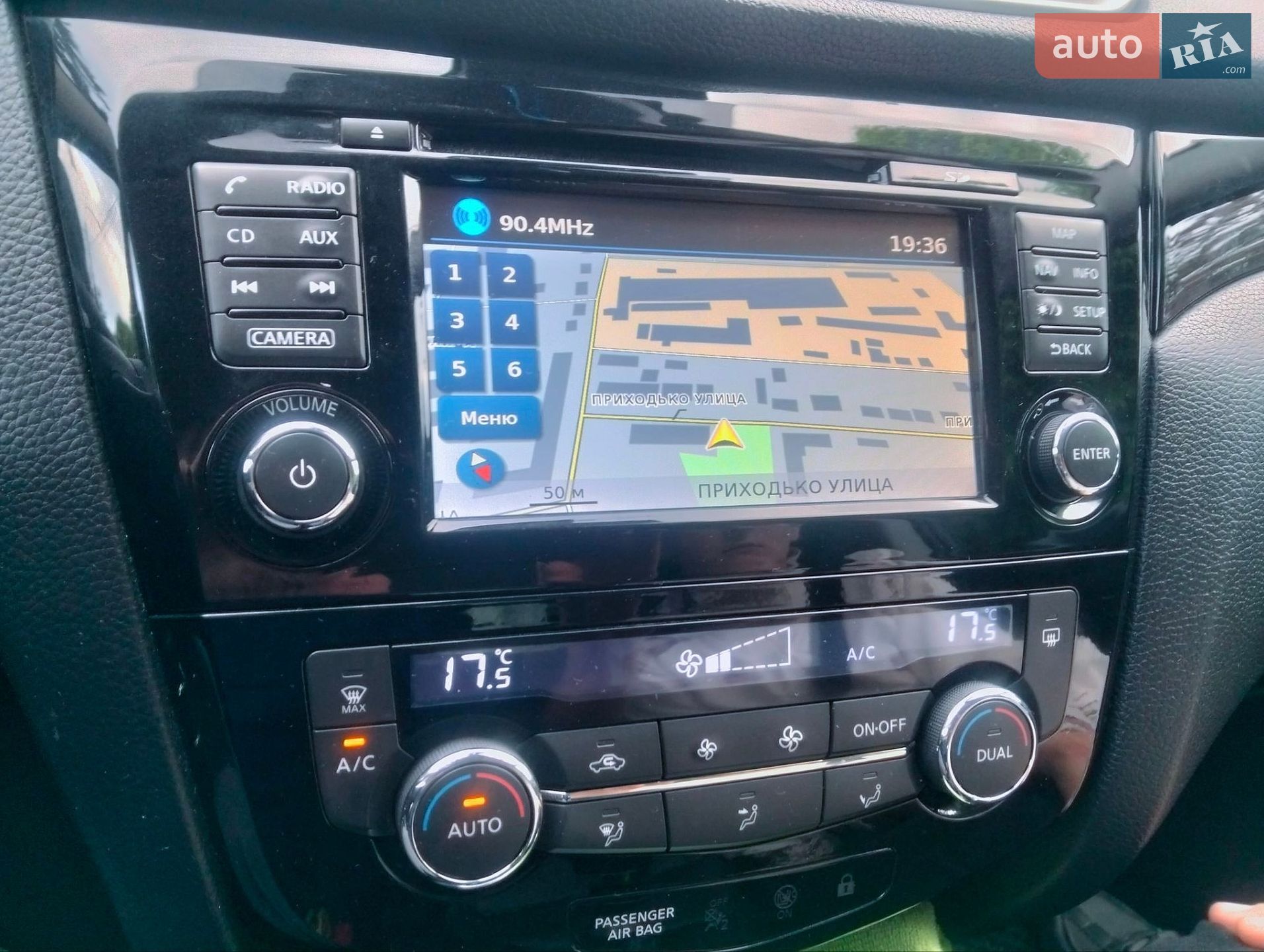 Nissan Qashqai 2016 VIN SJNFAAJ11U1644258 фото оголошення 2 з 14