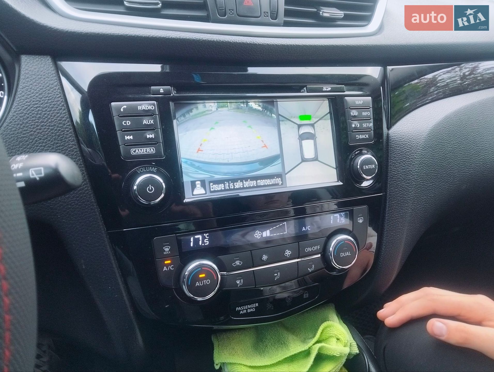 Nissan Qashqai 2016 VIN SJNFAAJ11U1644258 фото оголошення 3 з 14