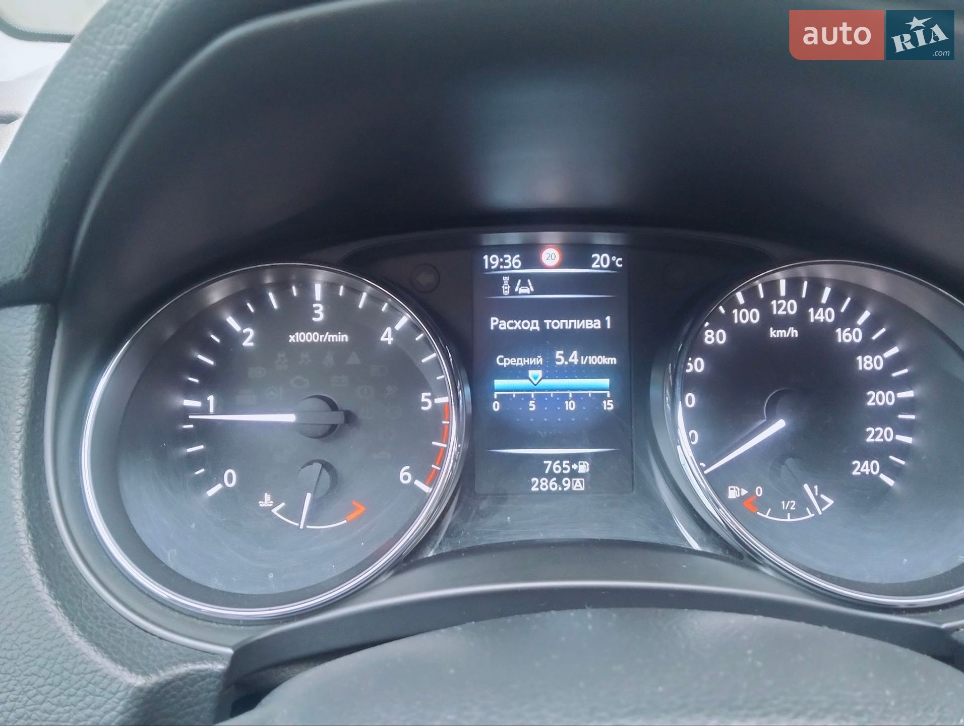 Nissan Qashqai 2016 VIN SJNFAAJ11U1644258 фото оголошення 14 з 14