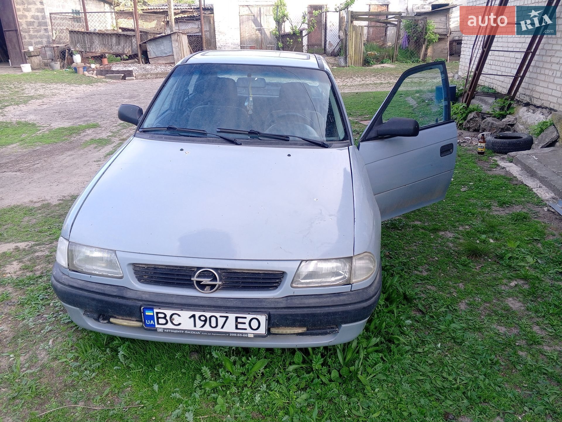 Opel Astra 1995 VIN W0L000057S5071795 фото оголошення 5 з 8