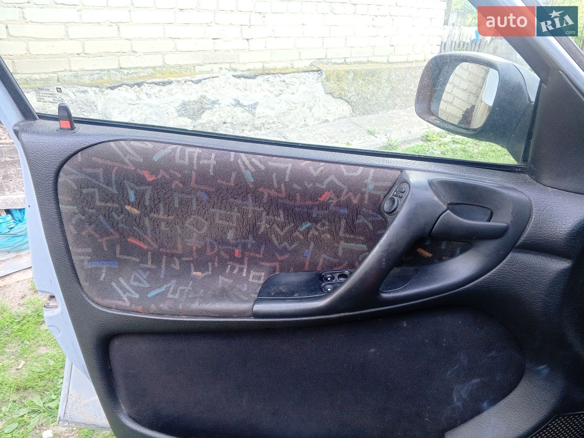 Opel Astra 1995 VIN W0L000057S5071795 фото оголошення 7 з 8