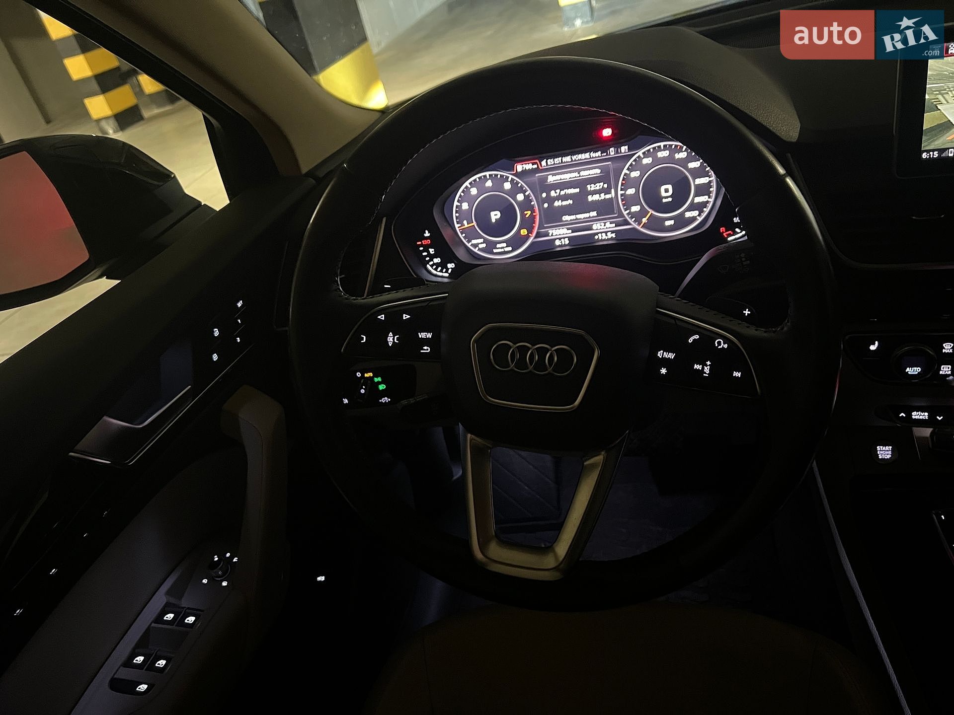 Audi Q5 2018 VIN WAUZZZFYXJ2225222 фото оголошення 5 з 65