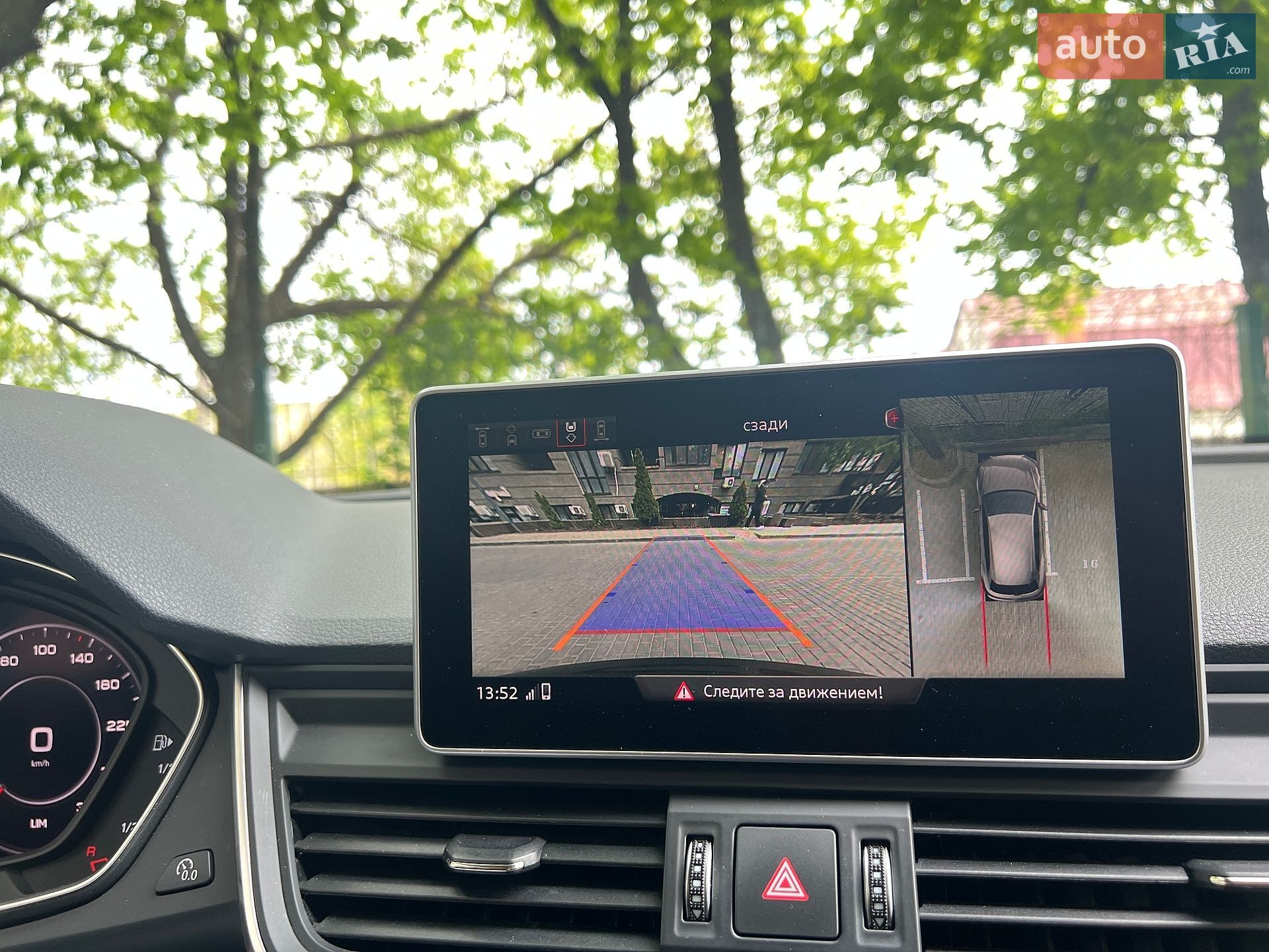 Audi Q5 2018 VIN WAUZZZFYXJ2225222 фото оголошення 34 з 65