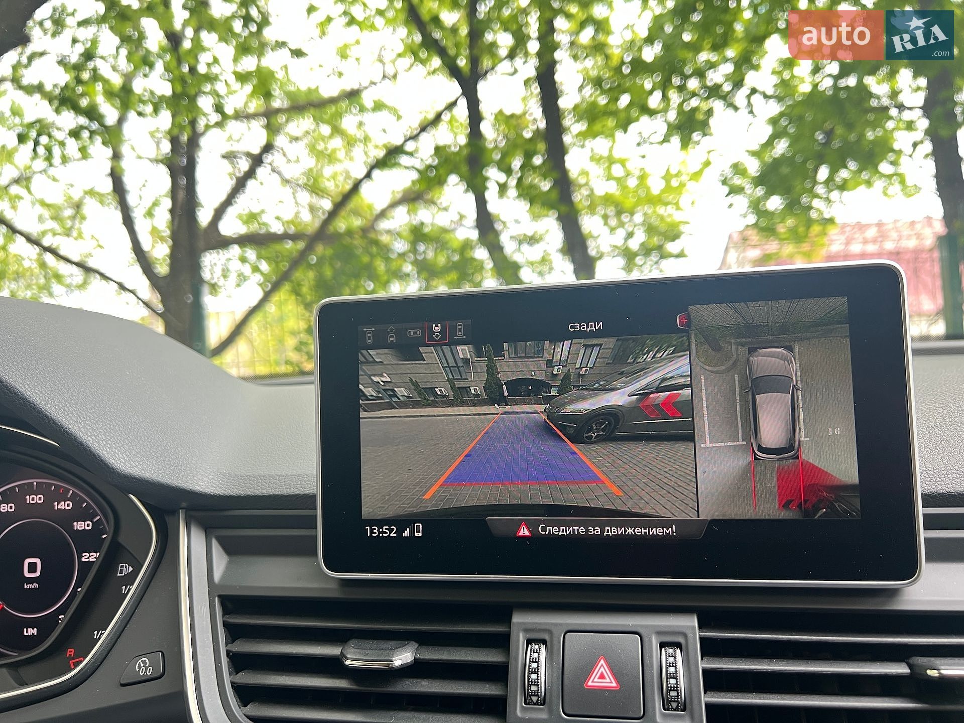 Audi Q5 2018 VIN WAUZZZFYXJ2225222 фото оголошення 35 з 65