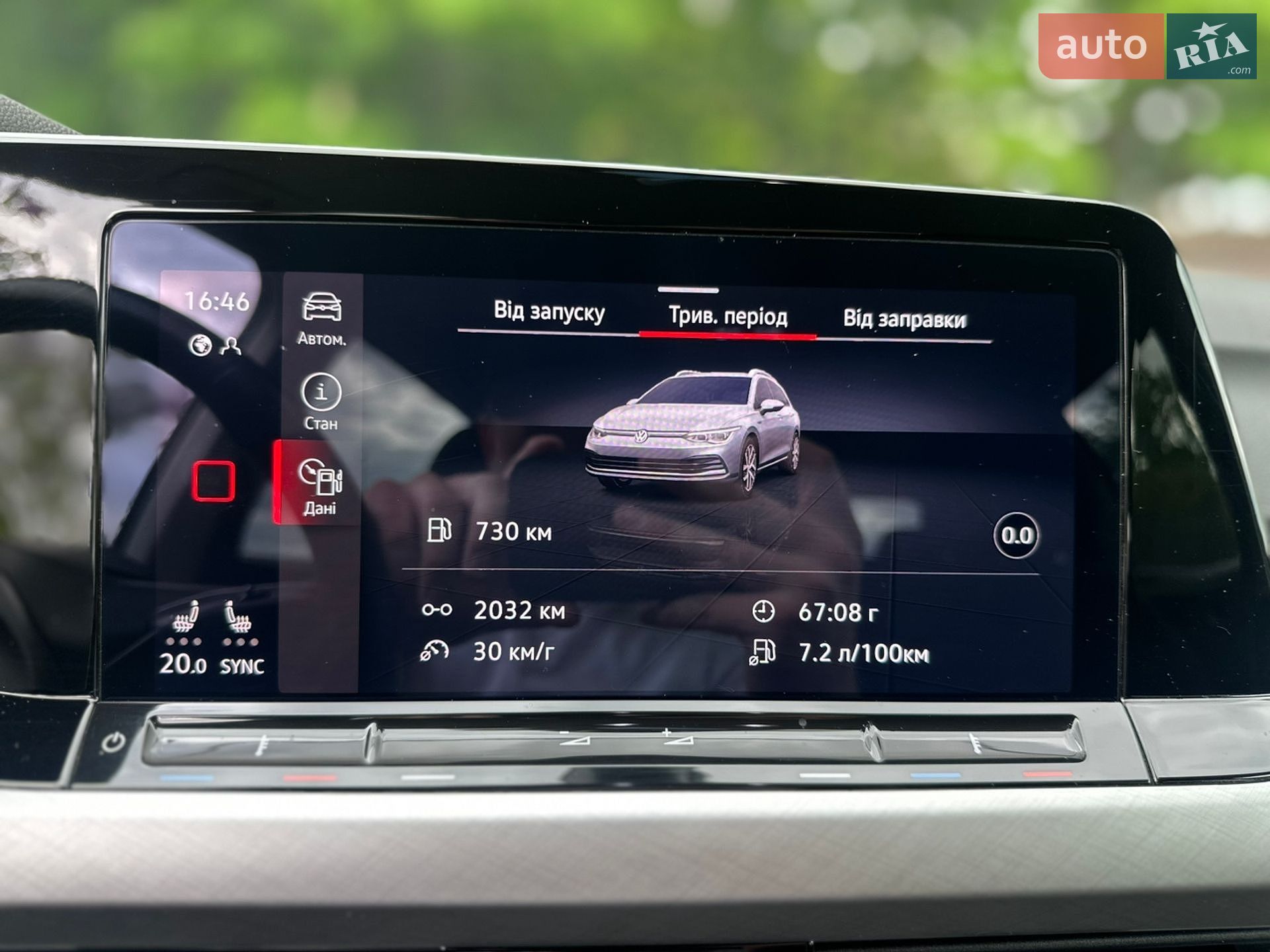 Volkswagen Golf 2021 VIN WVWZZZCDZMW508478 фото оголошення 81 з 90