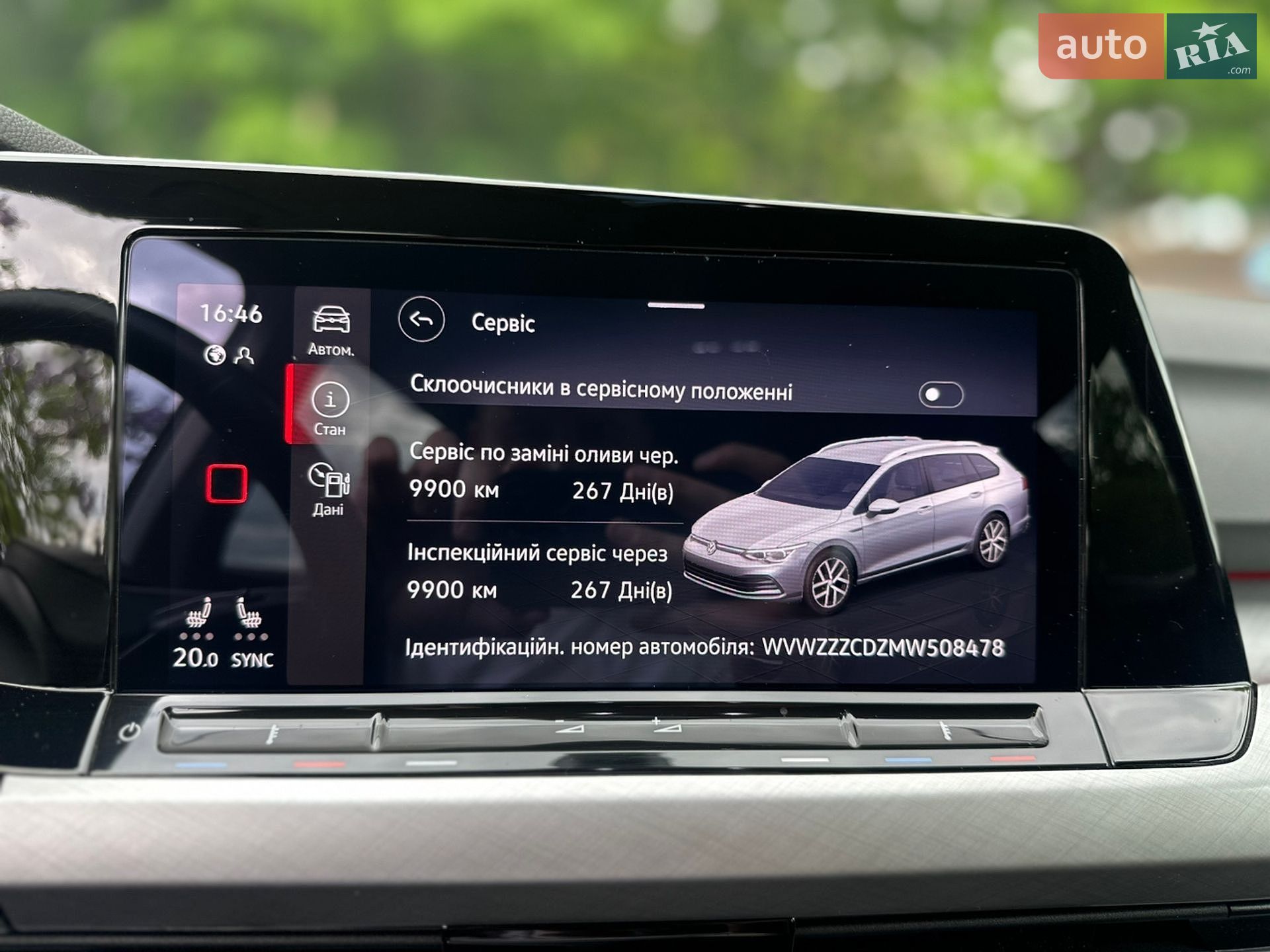 Volkswagen Golf 2021 VIN WVWZZZCDZMW508478 фото оголошення 75 з 90