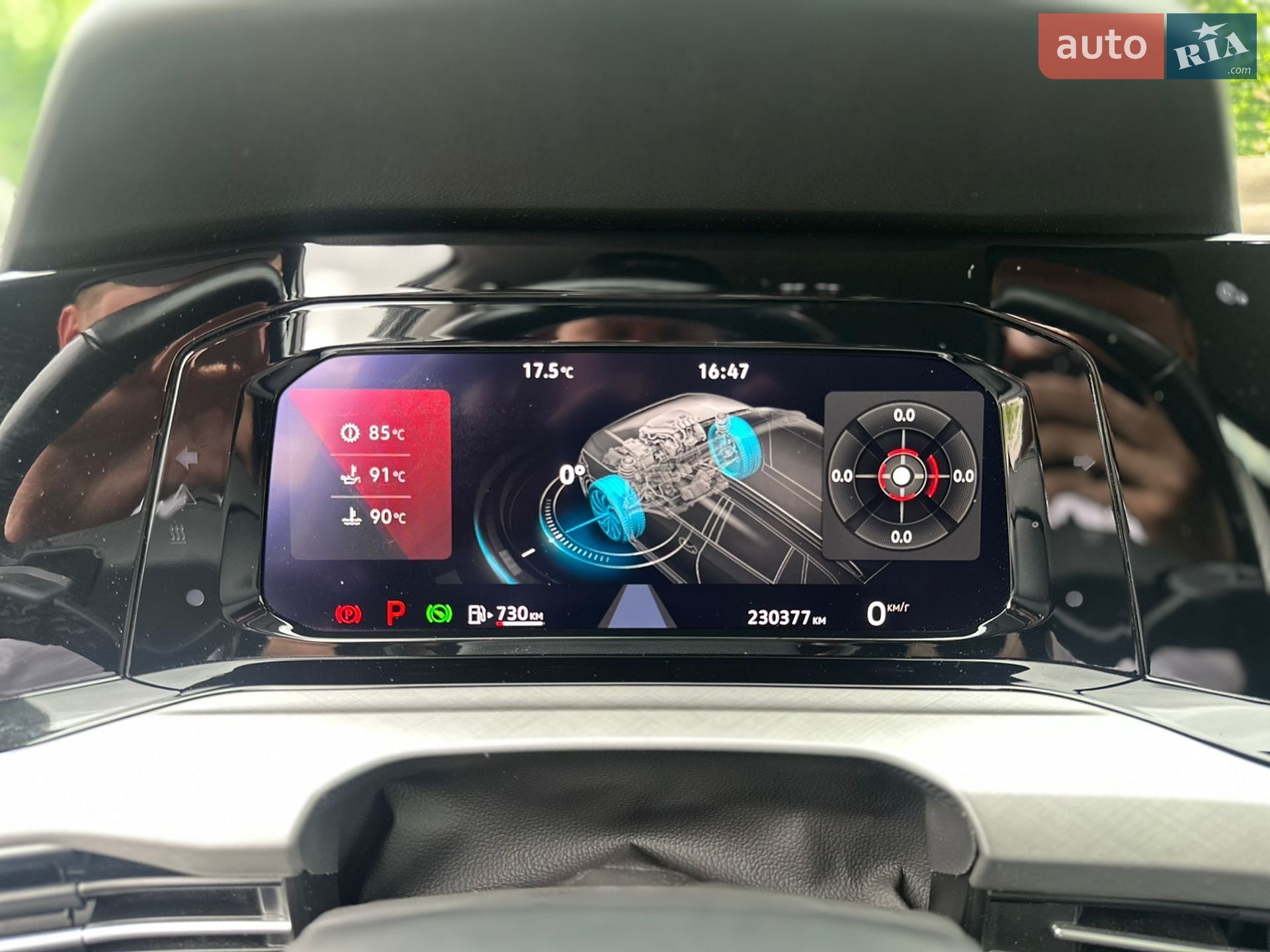 Volkswagen Golf 2021 VIN WVWZZZCDZMW508478 фото оголошення 71 з 90