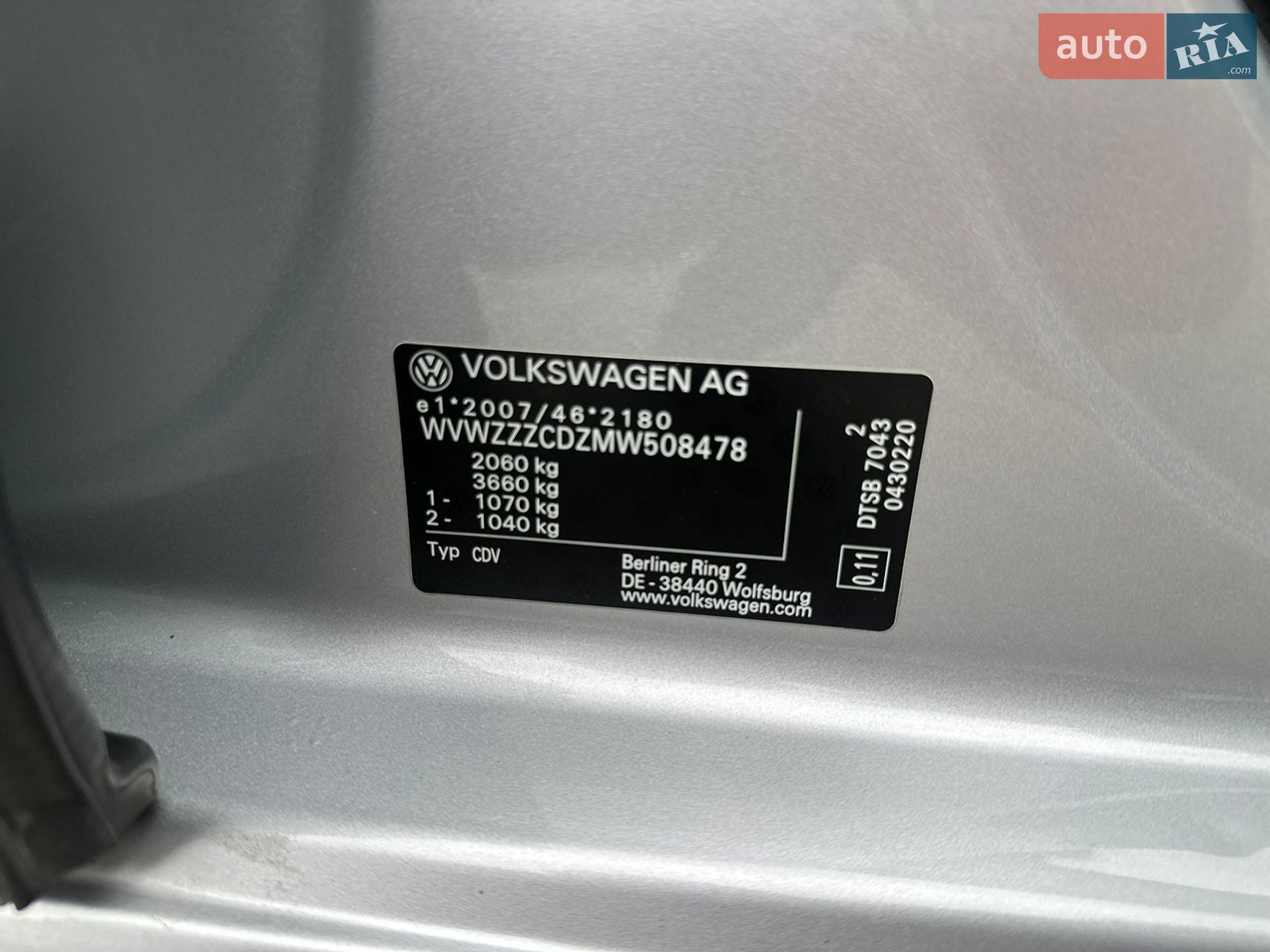 Volkswagen Golf 2021 VIN WVWZZZCDZMW508478 фото оголошення 65 з 90