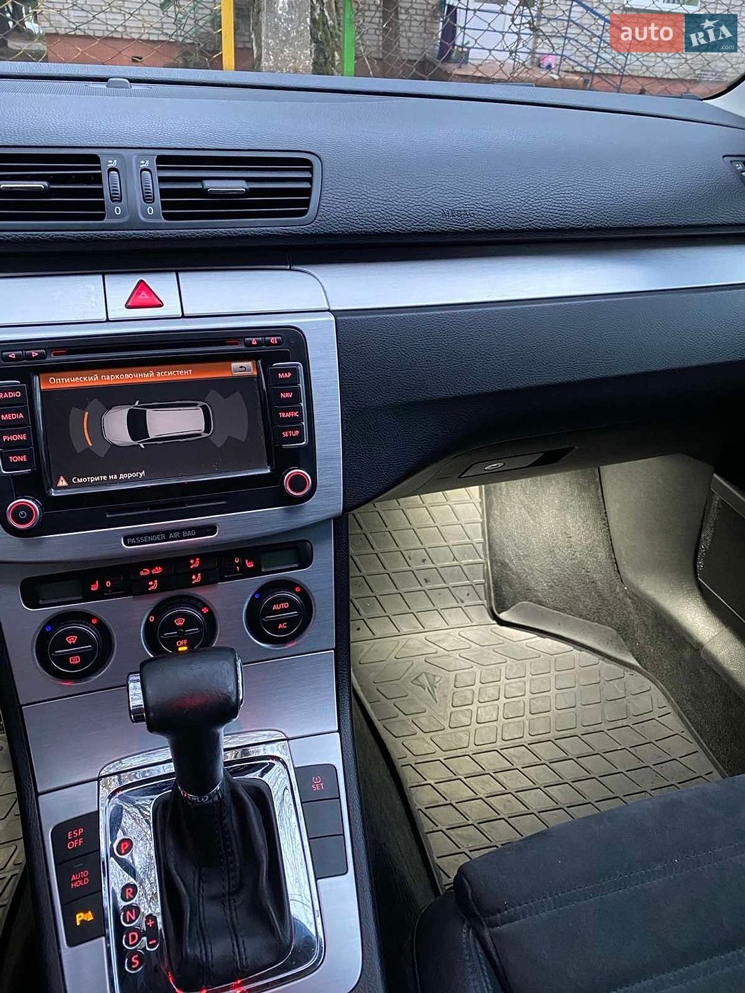 Volkswagen Passat 2009 VIN WVWZZZ3CZ9E139553 фото оголошення 22 з 27