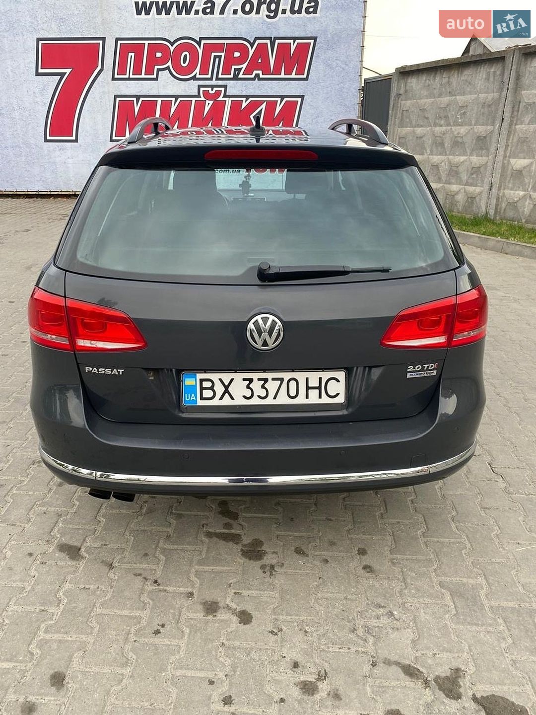 Volkswagen Passat 2011 VIN WVWZZZ3CZCE063054 фото оголошення 5 з 31